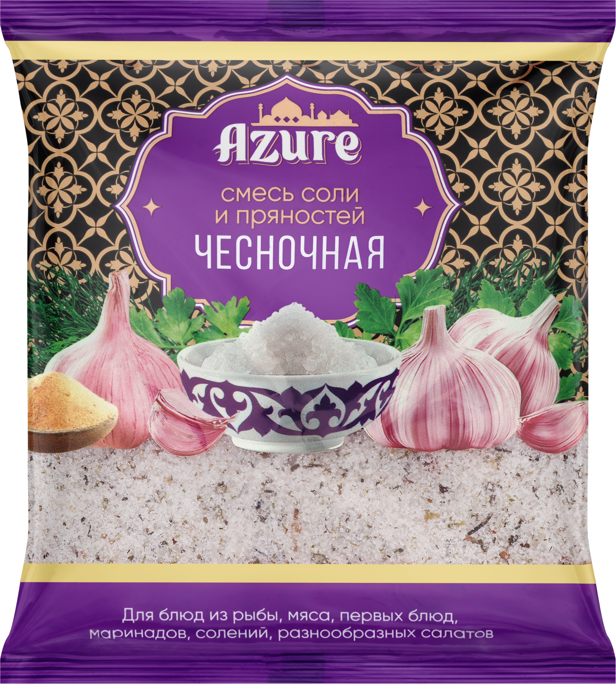 Изображение товара Смесь соли и пряностей AZURE Чесночная, 450г Изображение товара Смесь соли и пряностей AZURE Чесночная, 450г
