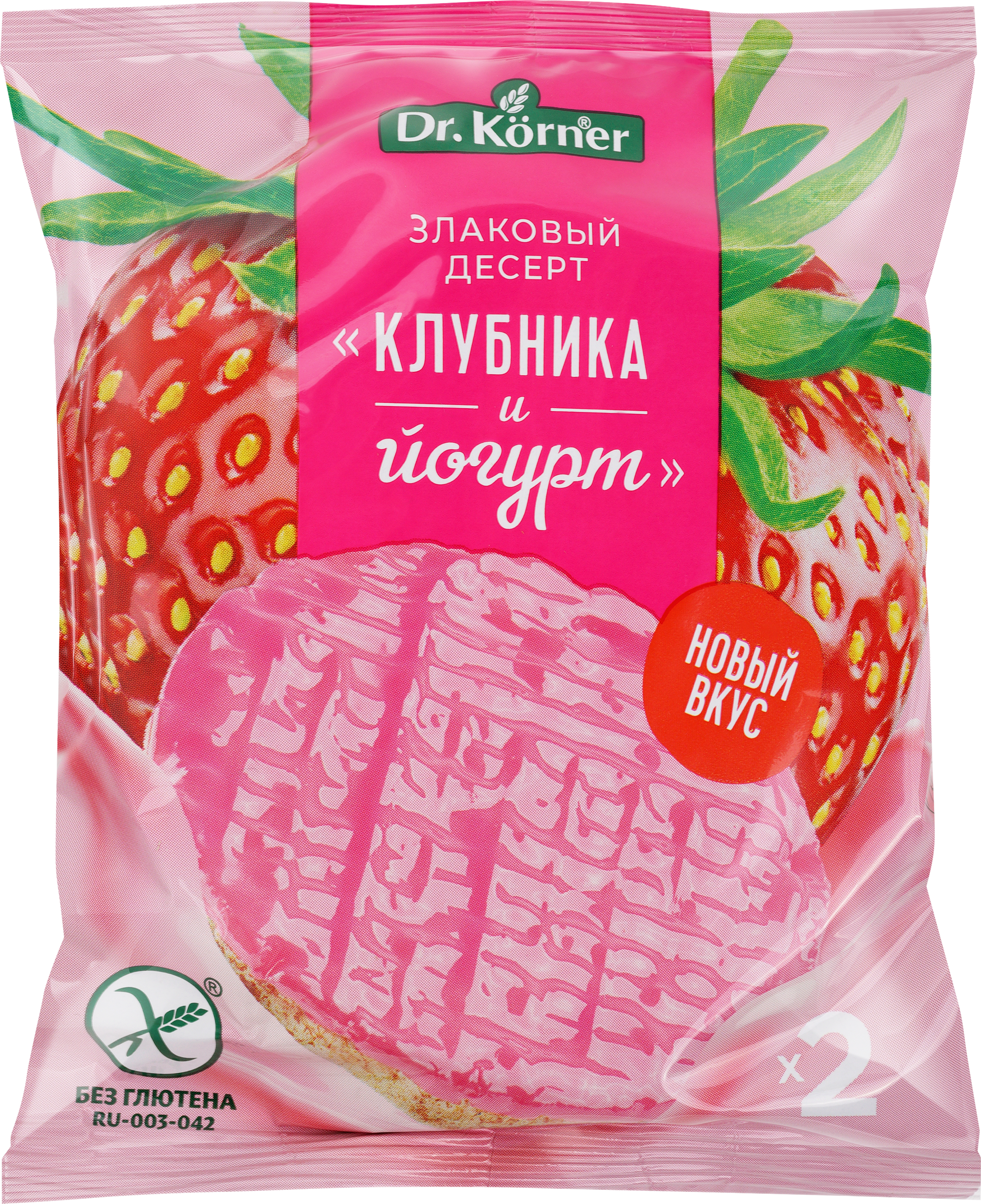 Изображение товара Десерт рисовый DR KORNER Клубника и йогурт, 34г - вкусное лакомство с натуральными ягодами