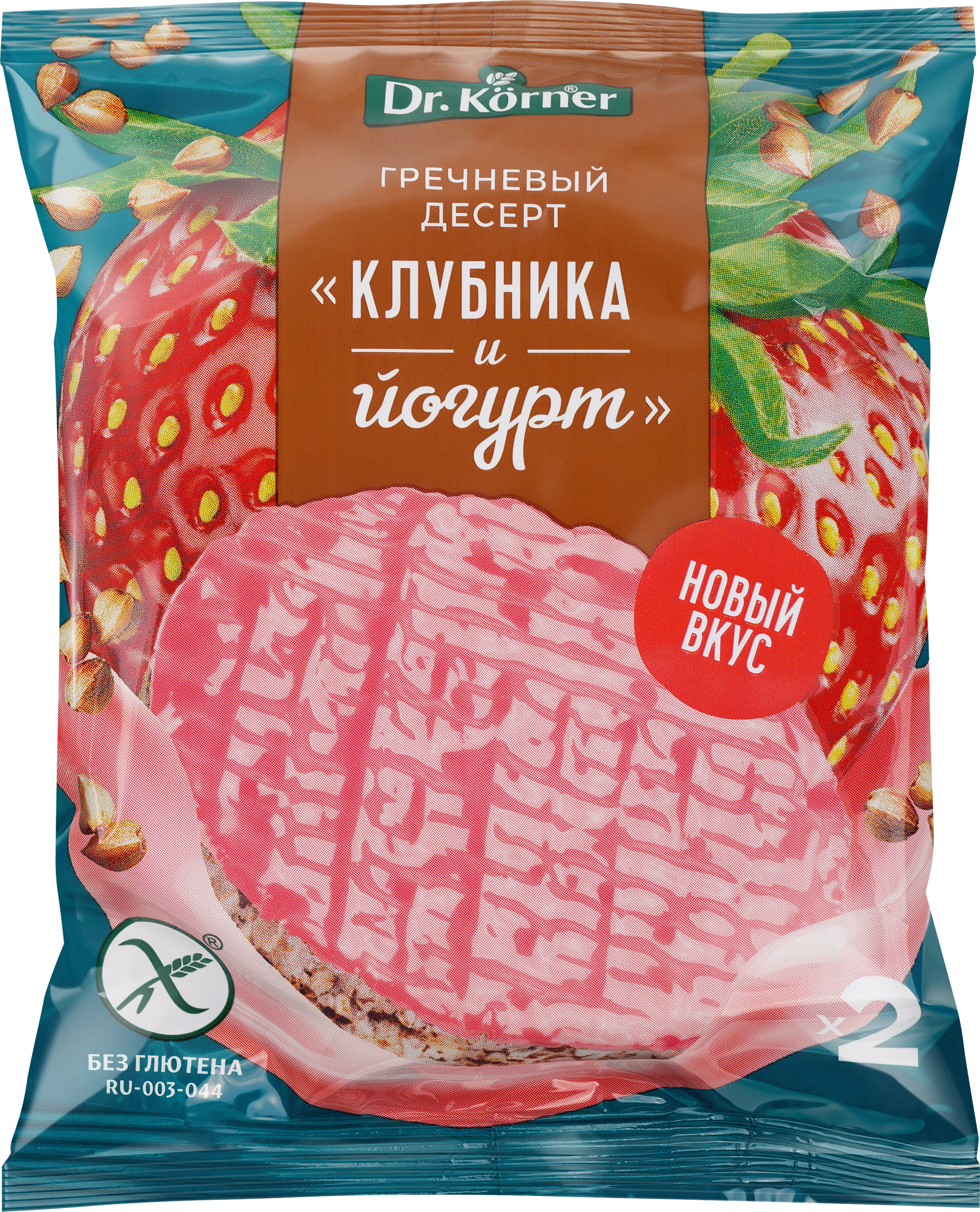 Изображение товара Десерт DR KORNER Клубника и йогурт 34г Изображение товара Десерт DR KORNER Клубника и йогурт 34г