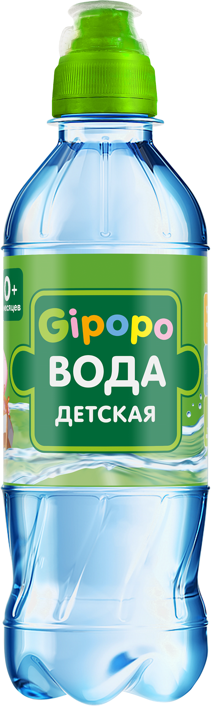 Изображение товара Вода питьевая детская GIPOPO негазированная, с рождения, 0.33л Изображение товара Вода питьевая детская GIPOPO негазированная, с рождения, 0.33л