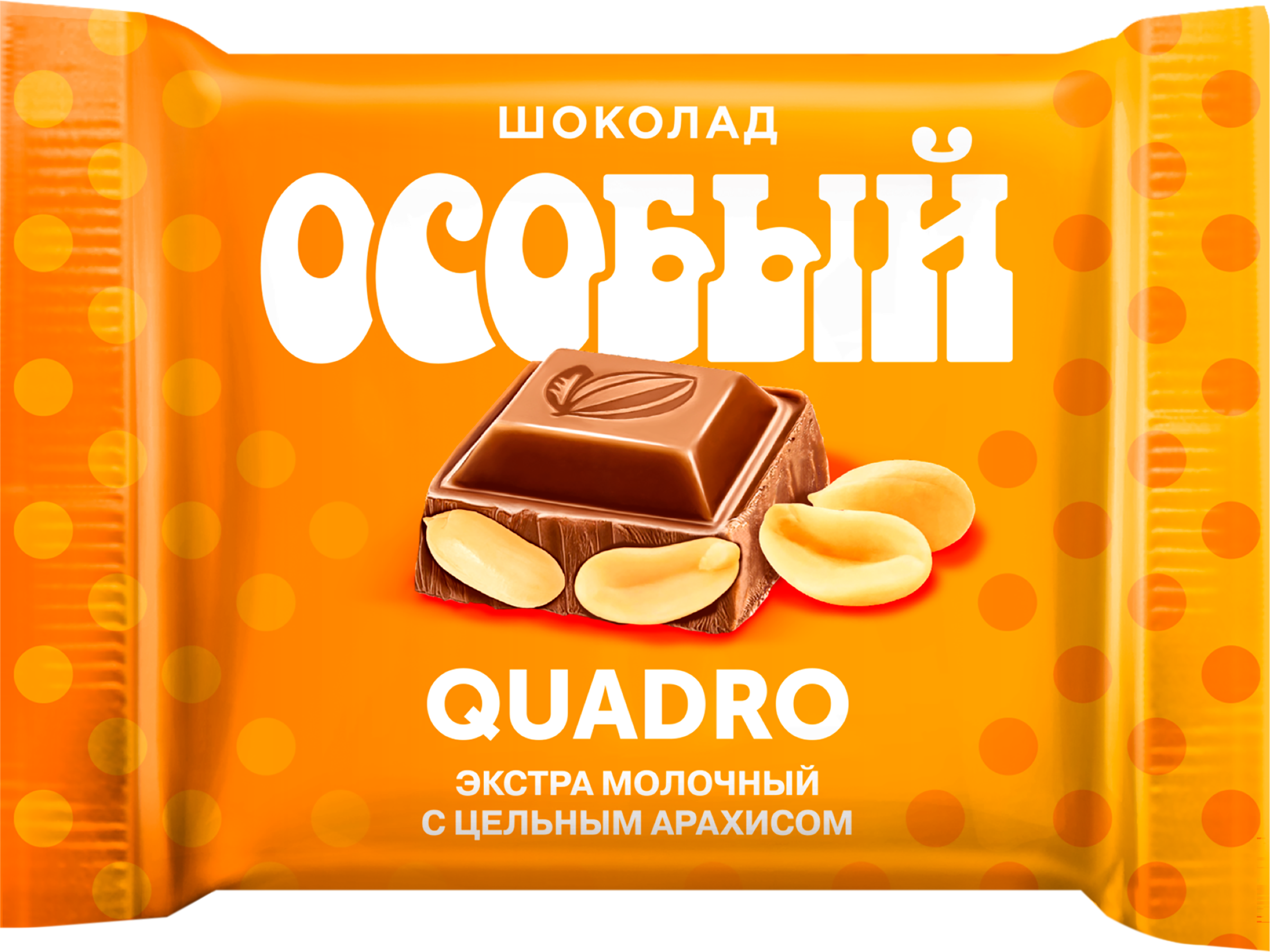Изображение товара Шоколад ОСОБЫЙ Экстрамолочный с цельным арахисом, 80г