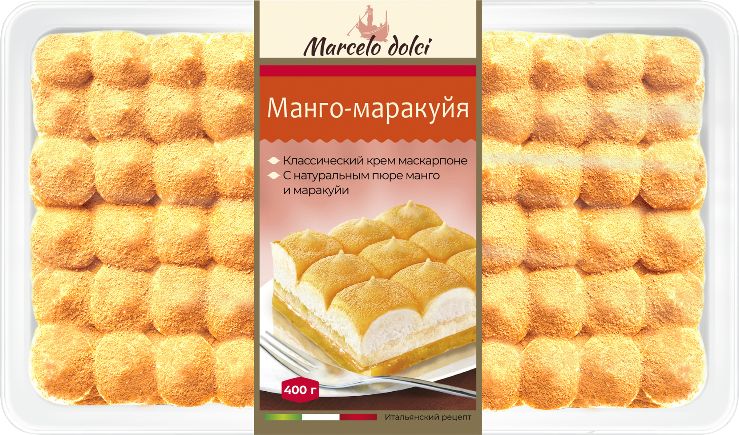 Изображение товара Торт MARCELO DOLCE манго-маракуйя, 400г