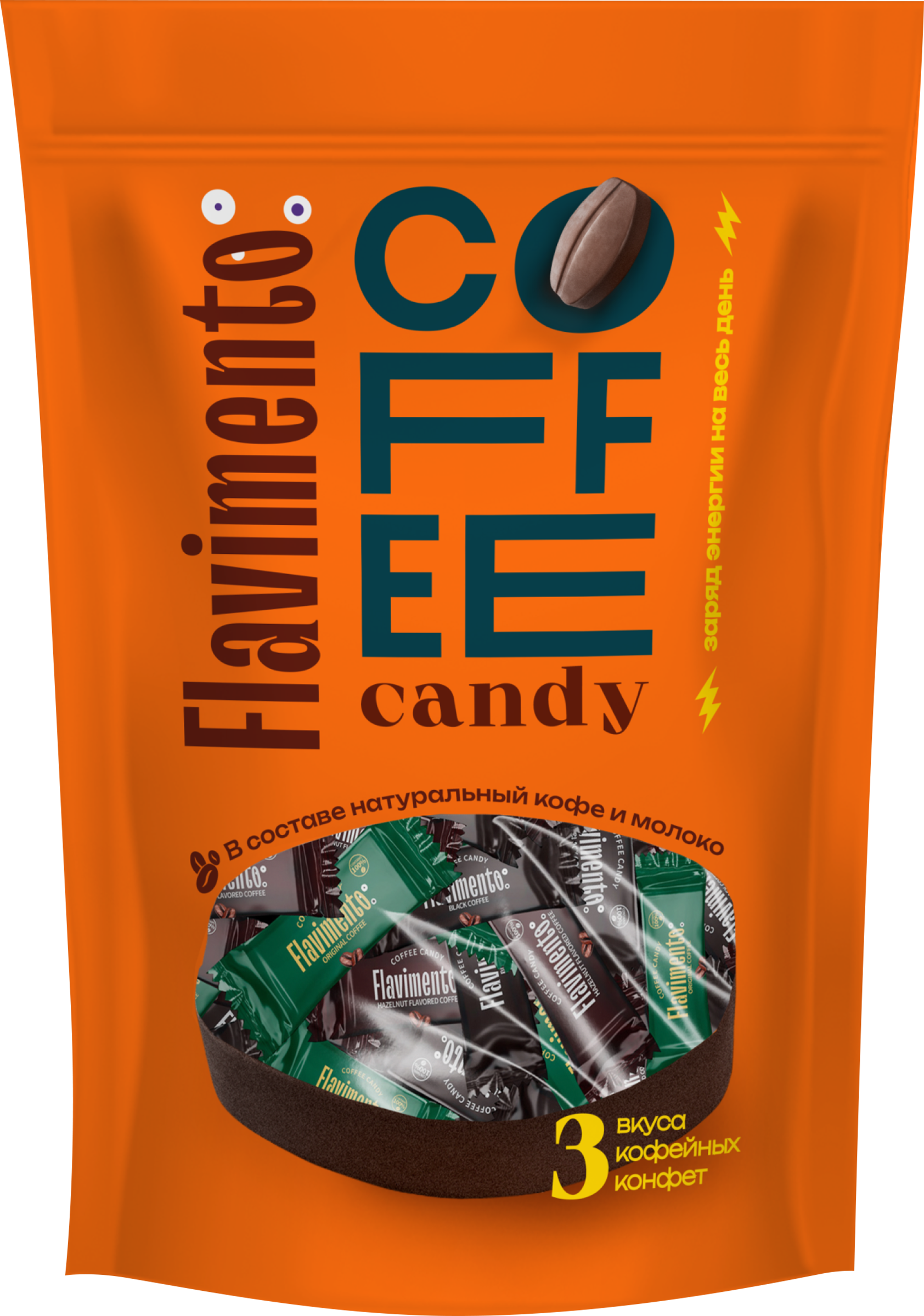 Изображение товара Конфеты FLAVIMENTO Coffee Candy Mix с натуральным кофе, микс вкусов, 500г Изображение товара Конфеты FLAVIMENTO Coffee Candy Mix с натуральным кофе, микс вкусов, 500г