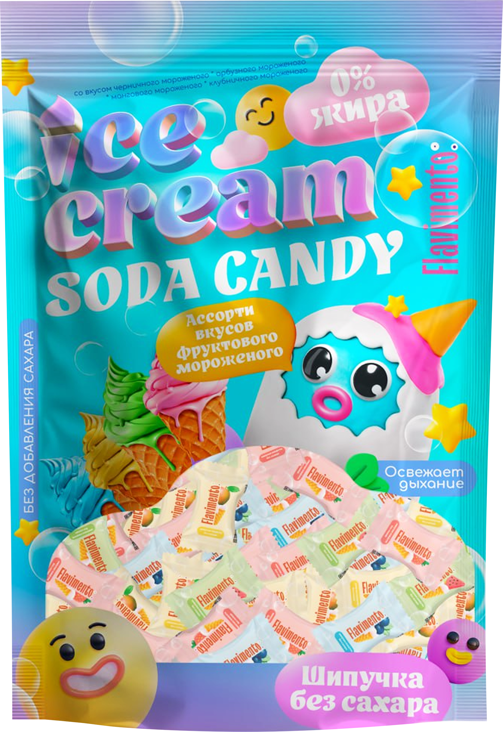 Изображение товара Конфеты FLAVIMENTO Ice Cream, микс вкусов, 500г Изображение товара Конфеты FLAVIMENTO Ice Cream, микс вкусов, 500г