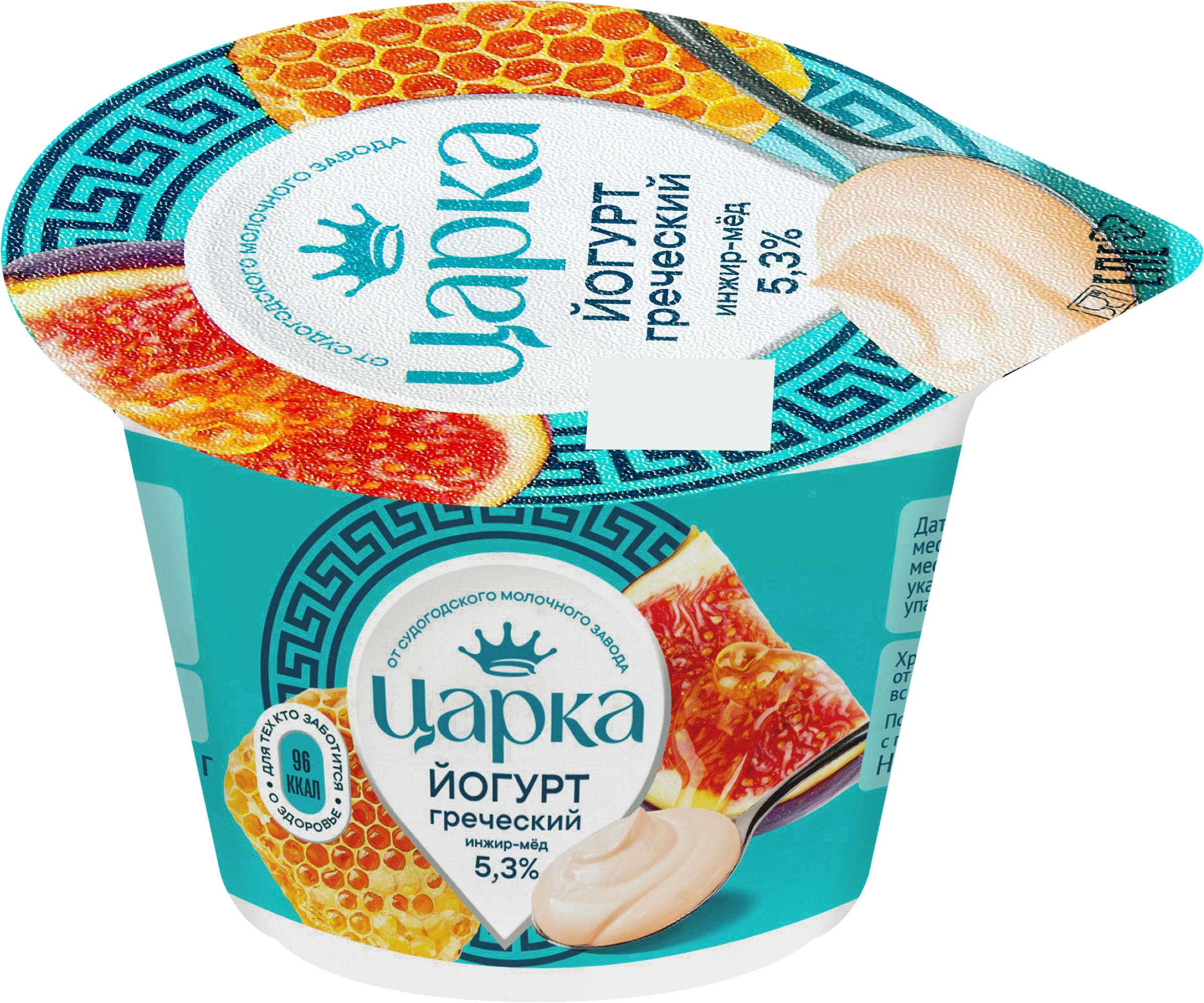 Изображение товара Греческий йогурт ЦАРКА с инжиром и медом 180г