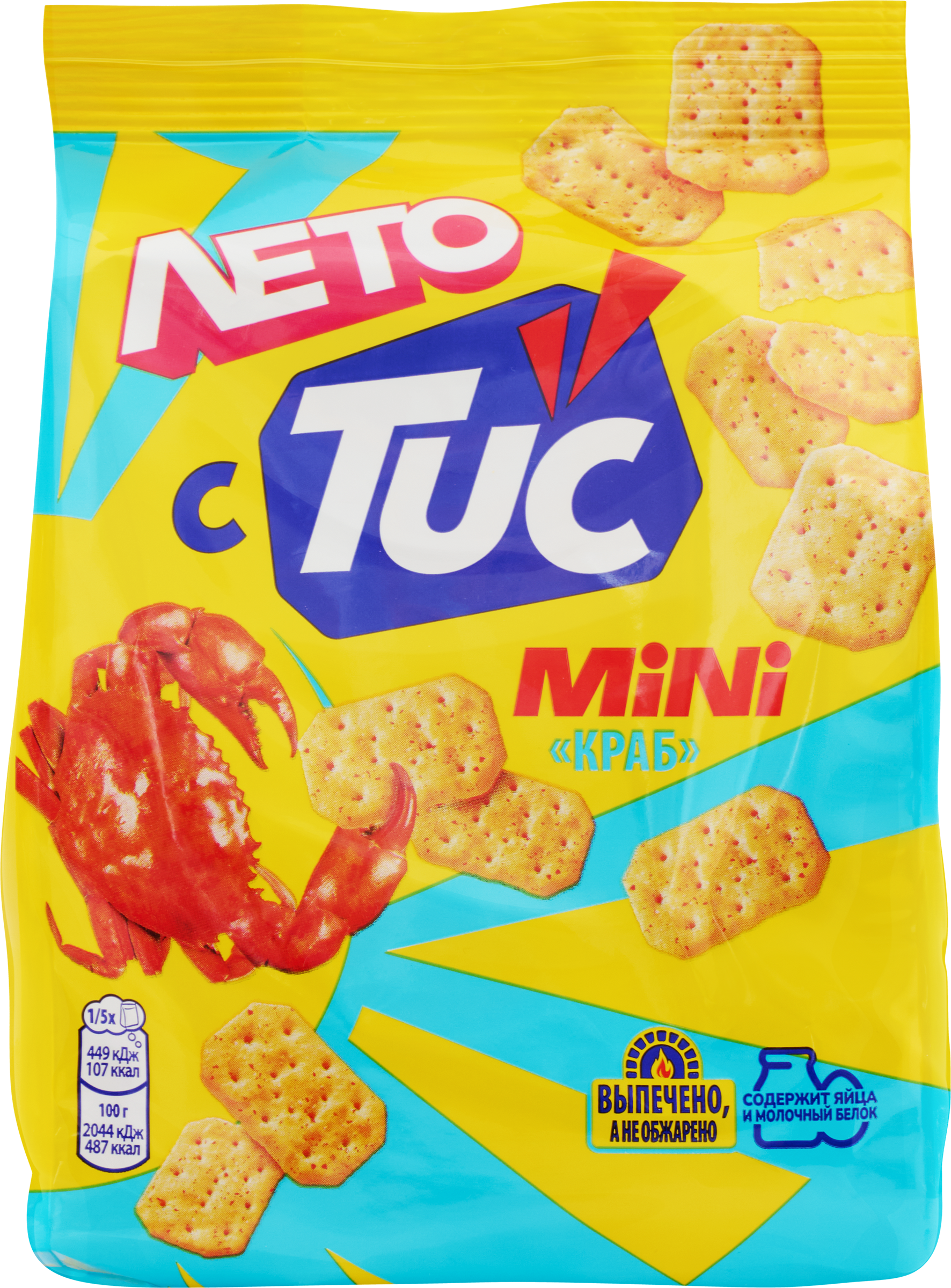 Изображение товара Соленый крекер TUC Соленый Мини краб Изображение товара Соленый крекер TUC Соленый Мини краб