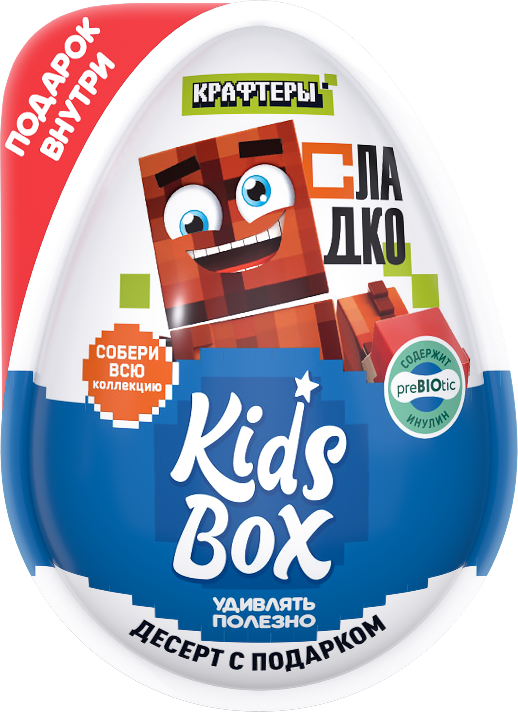 Изображение товара Десерт KIDS BOX Крафтеры с подарком, 20г - вкусное шоколадное угощение для детей