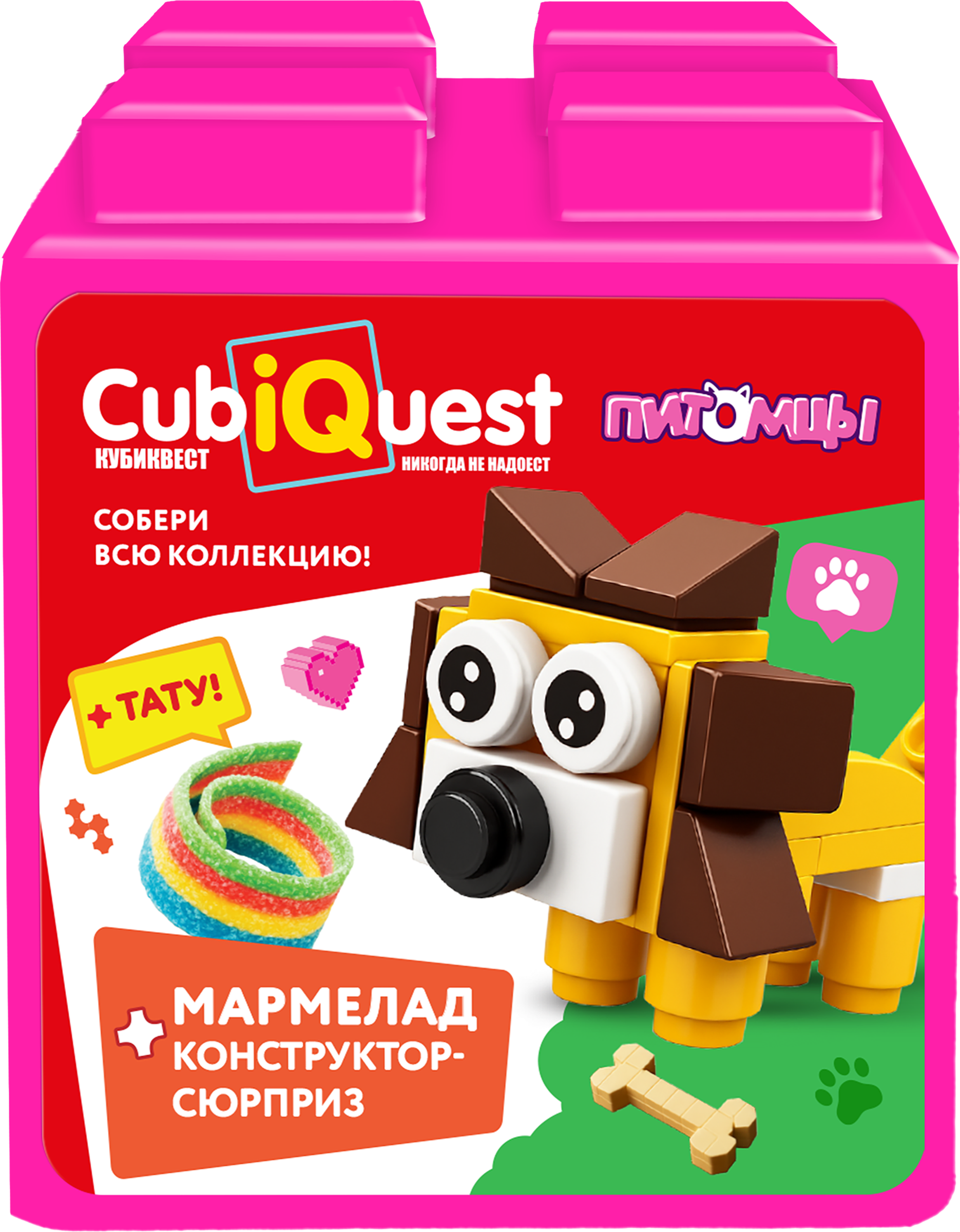 Изображение товара Мармелад жевательный КОНФИТРЕЙД Cubiquest для девочек, с подарком, 10г Изображение товара Мармелад жевательный КОНФИТРЕЙД Cubiquest для девочек, с подарком, 10г