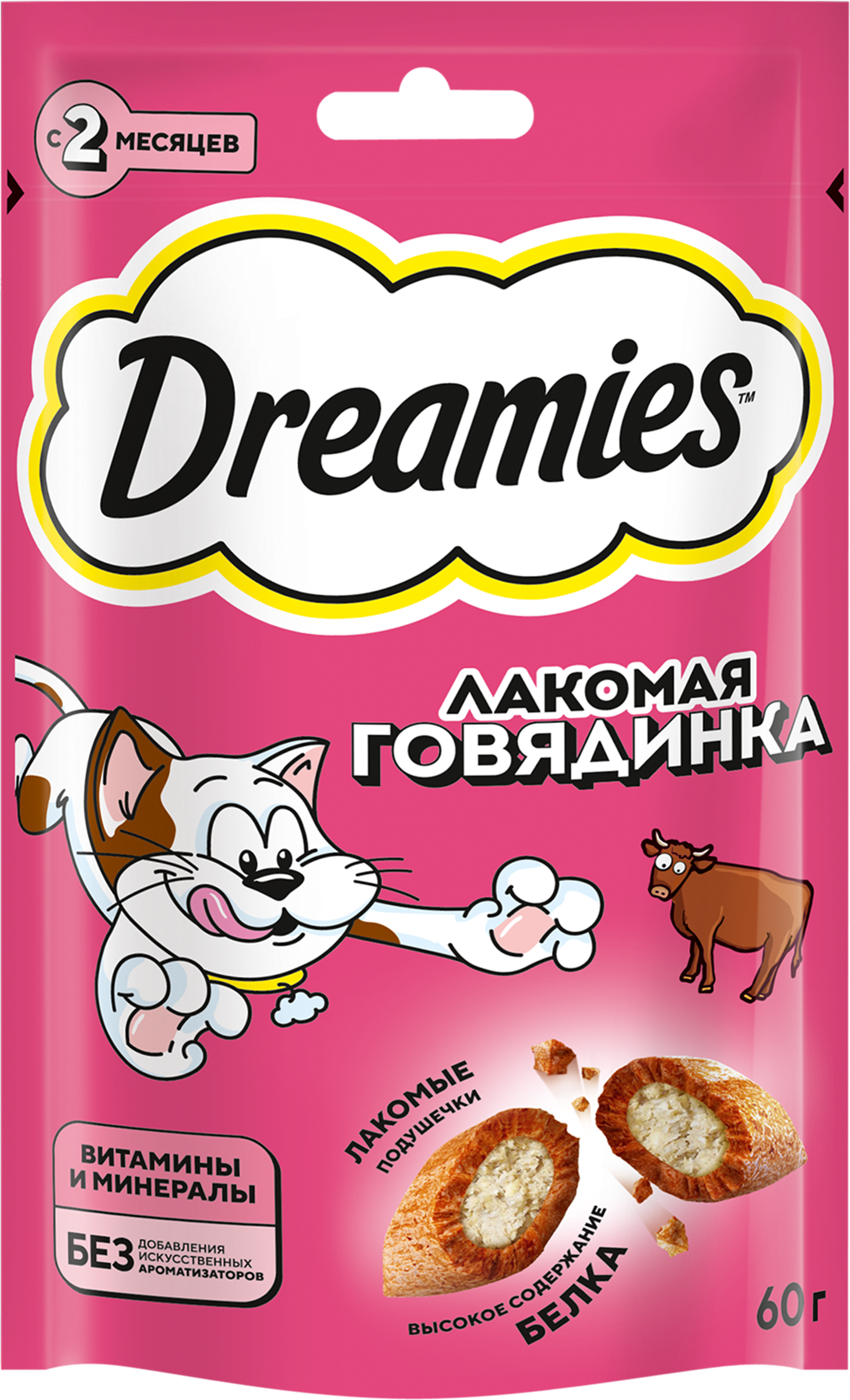 Изображение товара Лакомство DREAMIES Говядина 29г/21г 8г 415 кКал