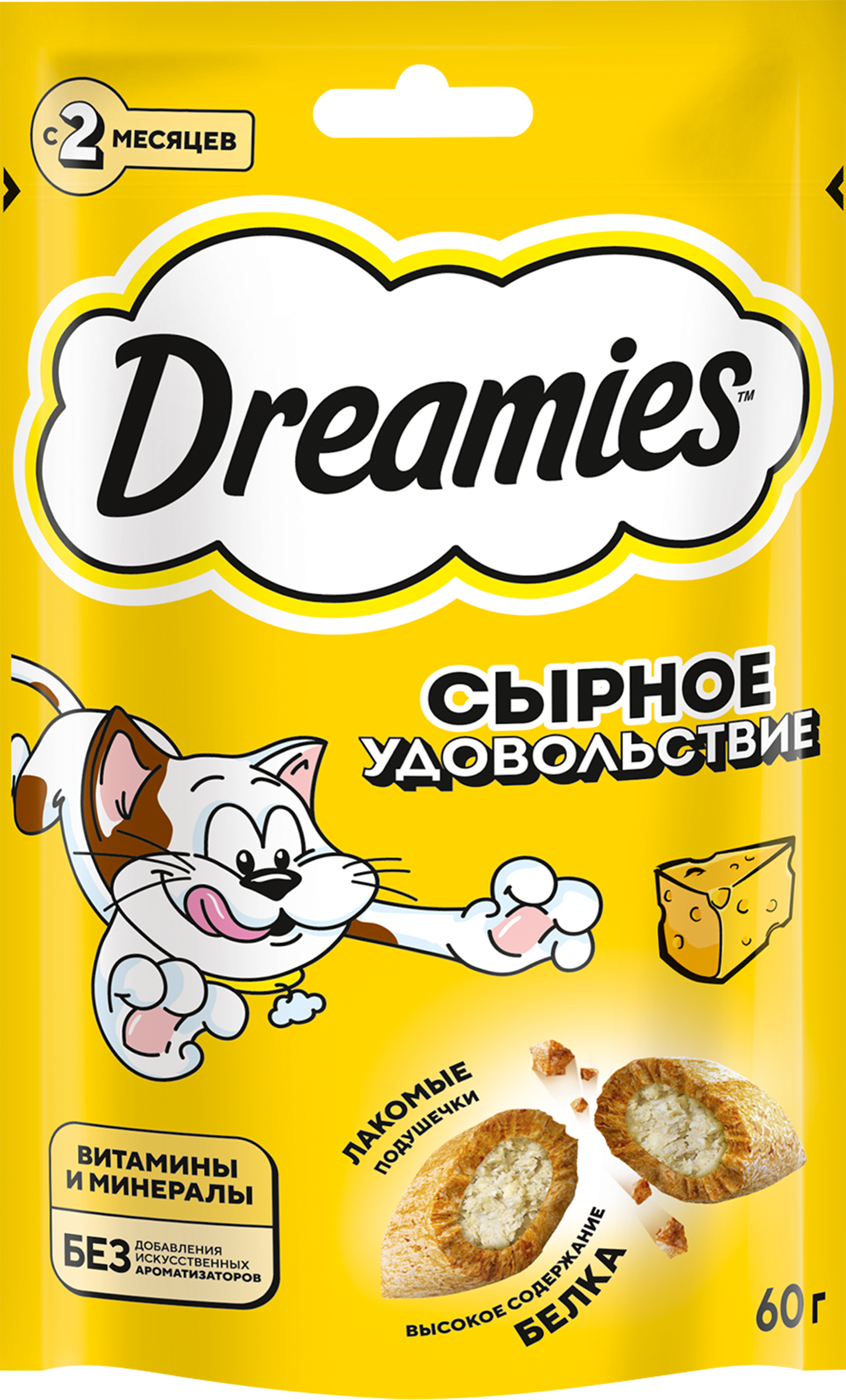 Изображение товара Лакомство для кошек DREAMIES с добавлением сыра, 60г Изображение товара Лакомство для кошек DREAMIES с добавлением сыра, 60г
