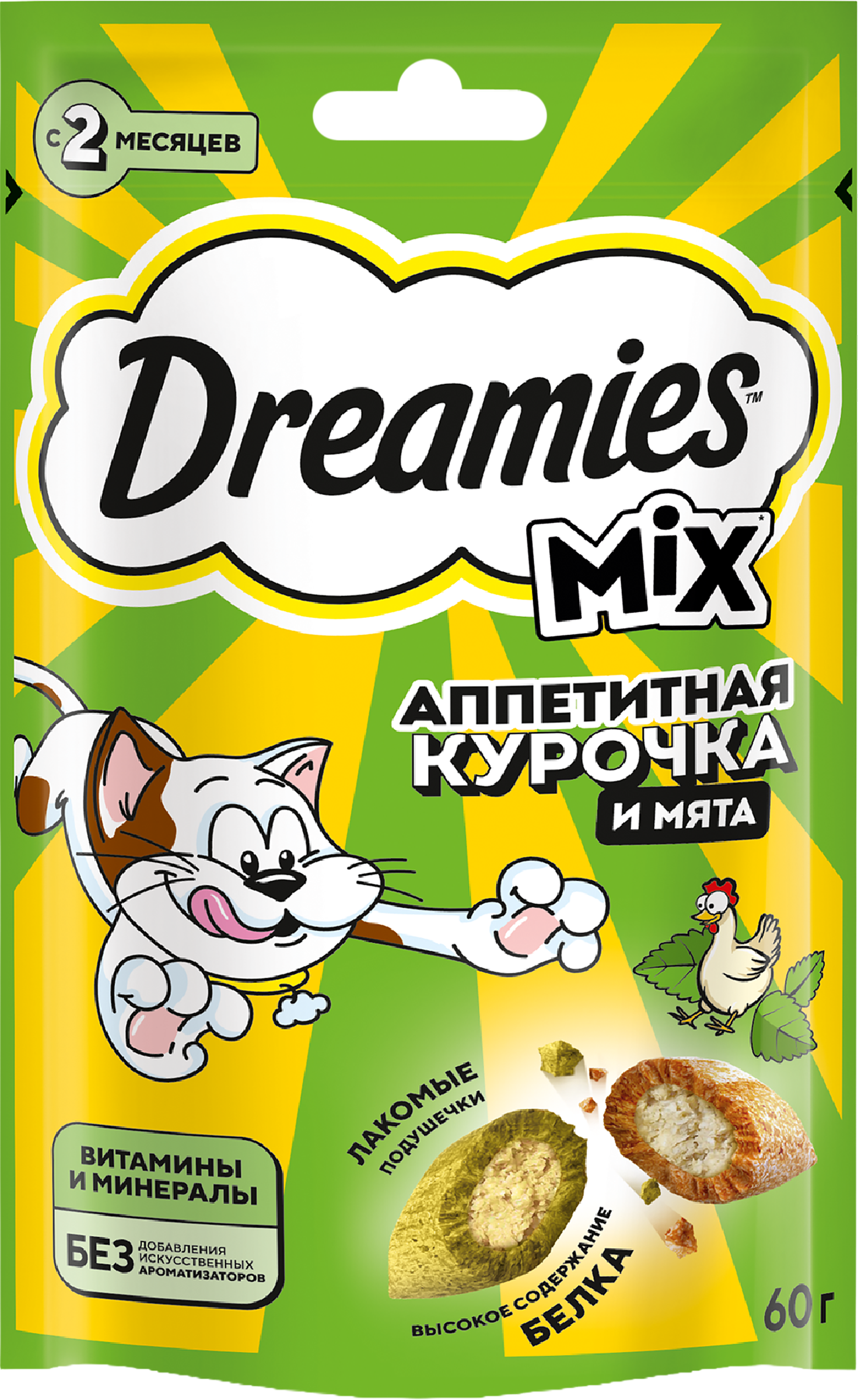 Изображение товара Лакомство DREAMIES Курица мята Изображение товара Лакомство DREAMIES Курица мята