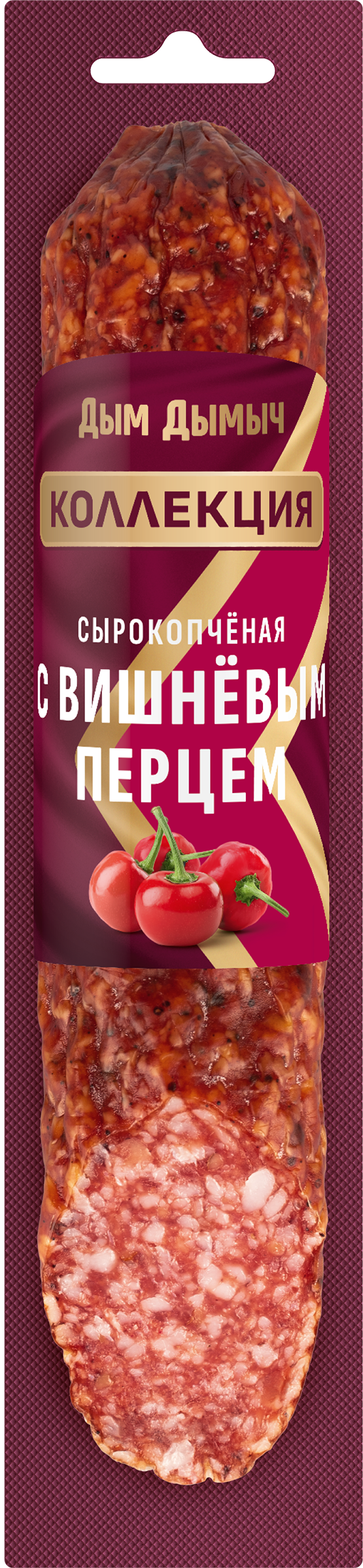 Изображение товара Колбаса ДЫМ ДЫМЫЧ с вишневым перцем, к/сух, Россия, 899603 Изображение товара Колбаса ДЫМ ДЫМЫЧ с вишневым перцем, к/сух, Россия, 899603