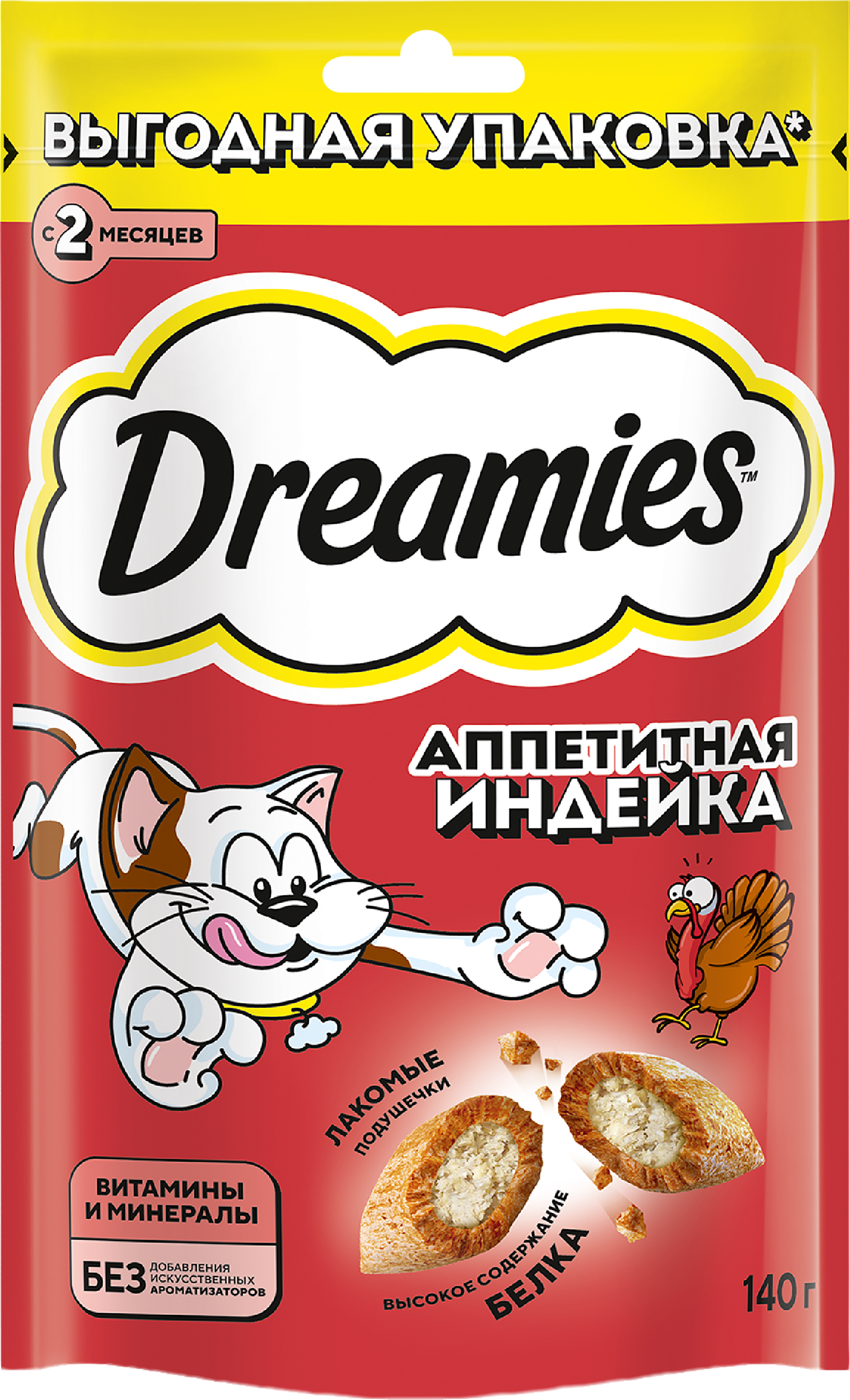 Изображение товара Лакомство DREAMIES с индейкой для кошек
