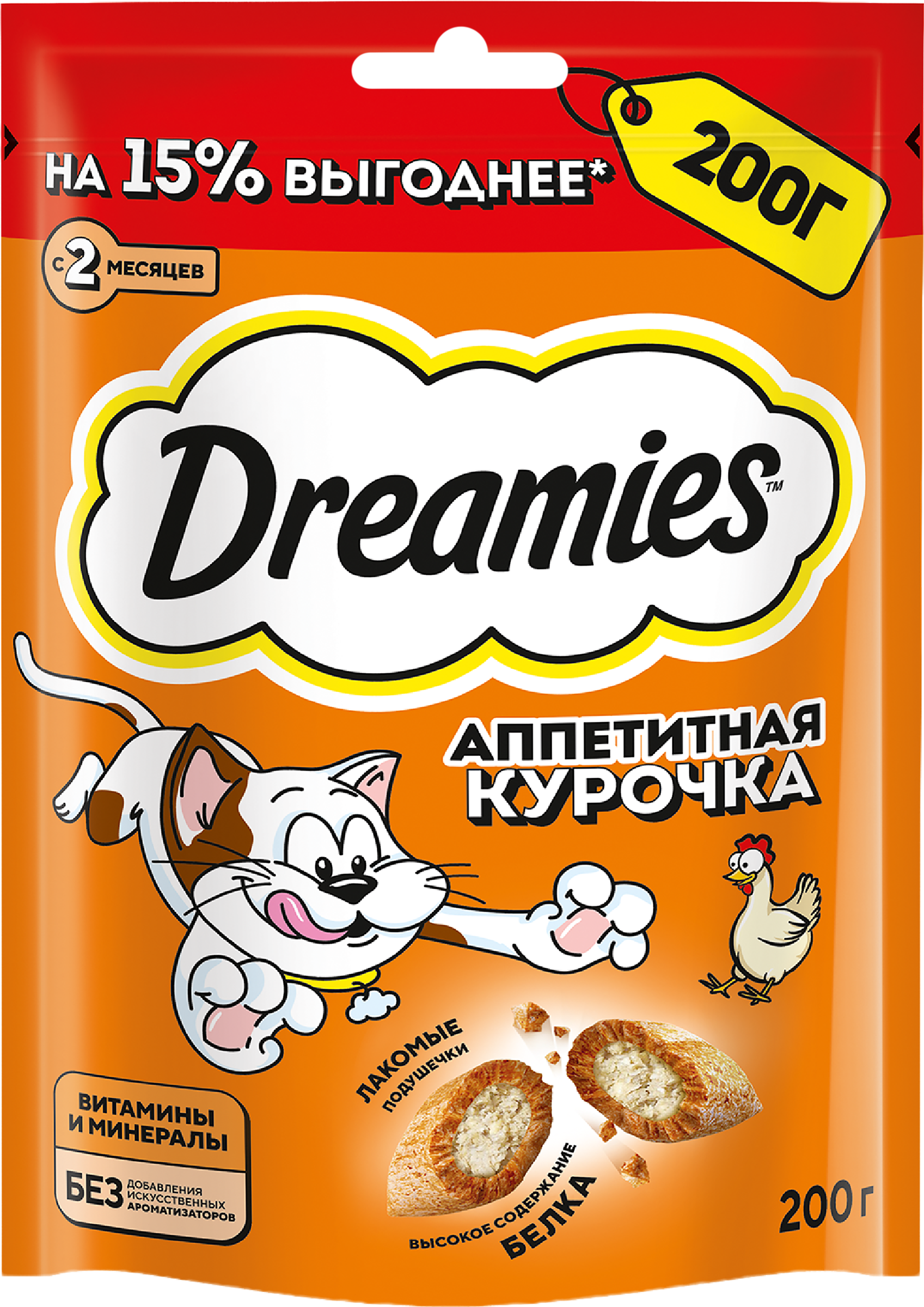 Изображение товара Лакомство для кошек DREAMIES с курицей, 200г Изображение товара Лакомство для кошек DREAMIES с курицей, 200г
