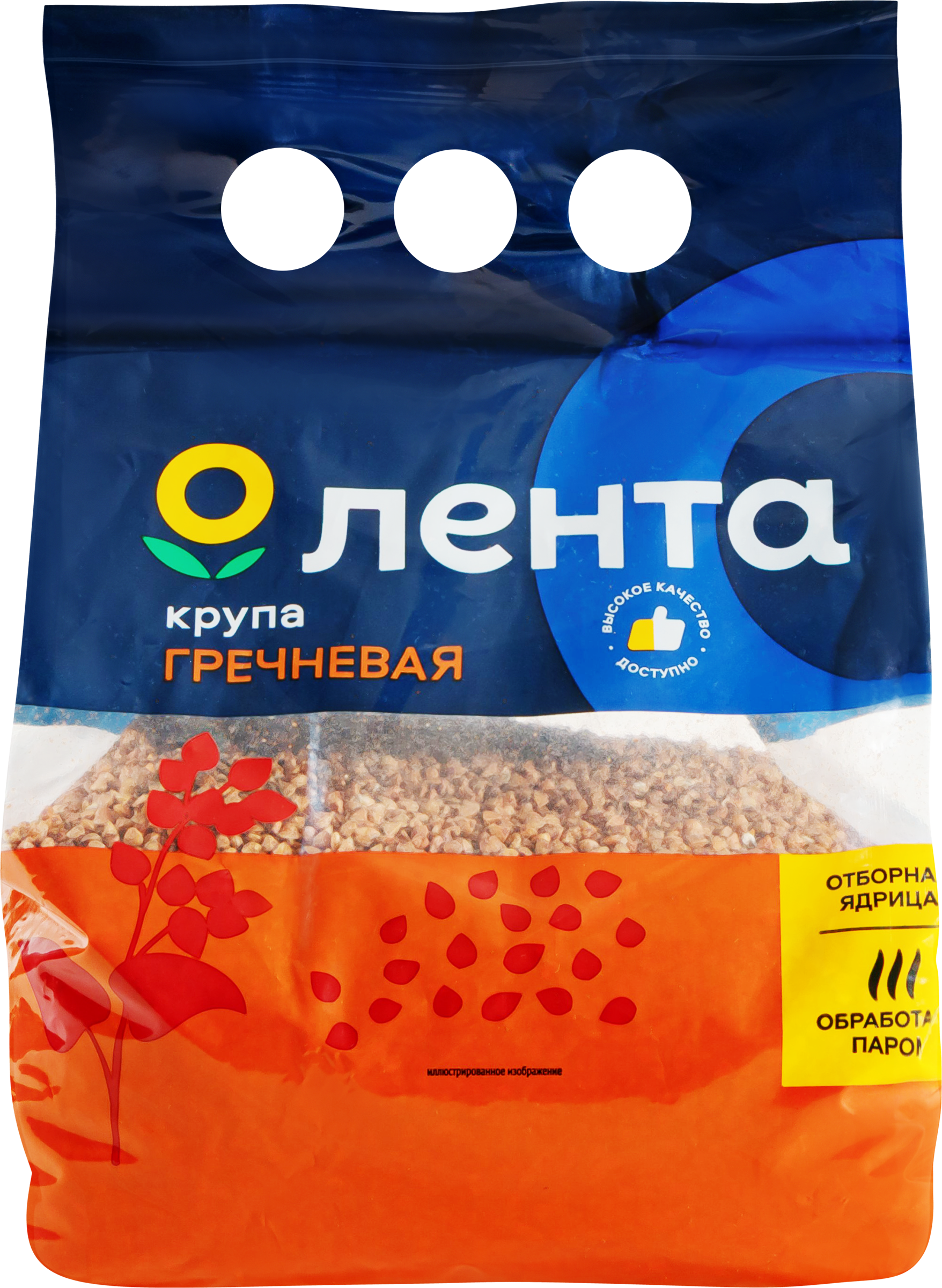 Изображение товара Крупа гречневая ЛЕНТА 2кг для приготовления каш и гарниров
