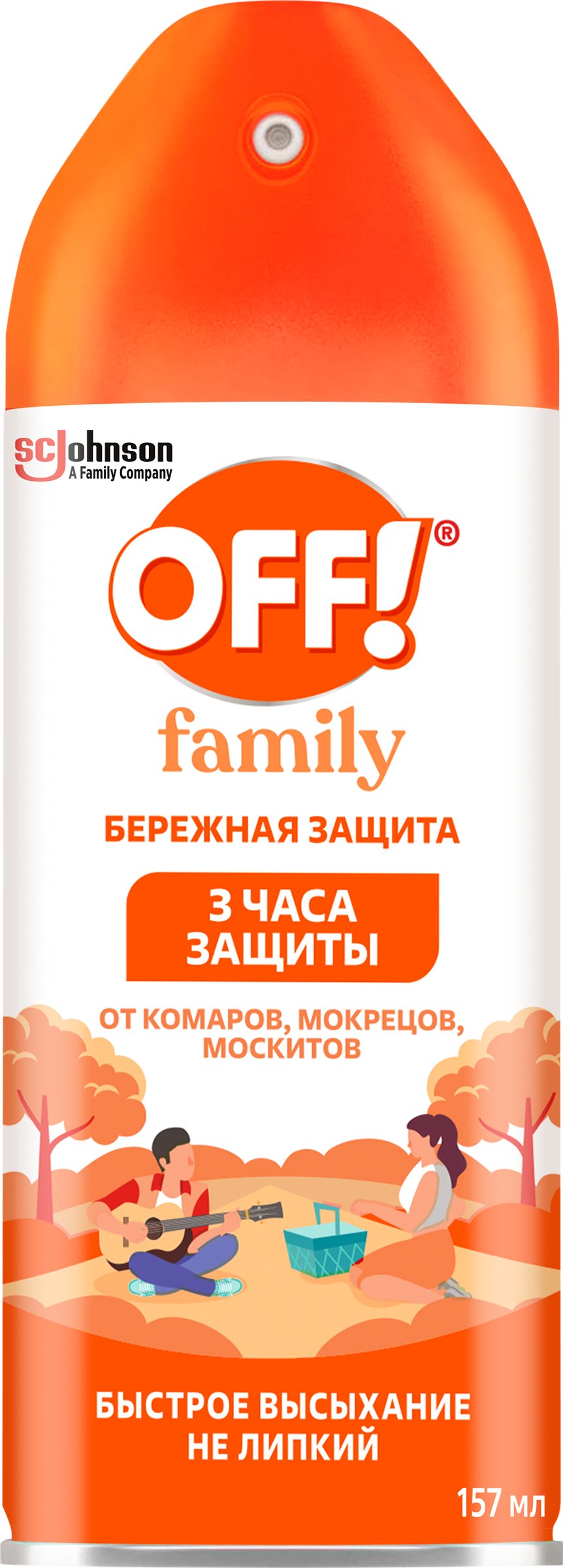 Изображение товара Аэрозоль OFF Family 157мл - защита от комаров, 18+ Изображение товара Аэрозоль OFF Family 157мл - защита от комаров, 18+