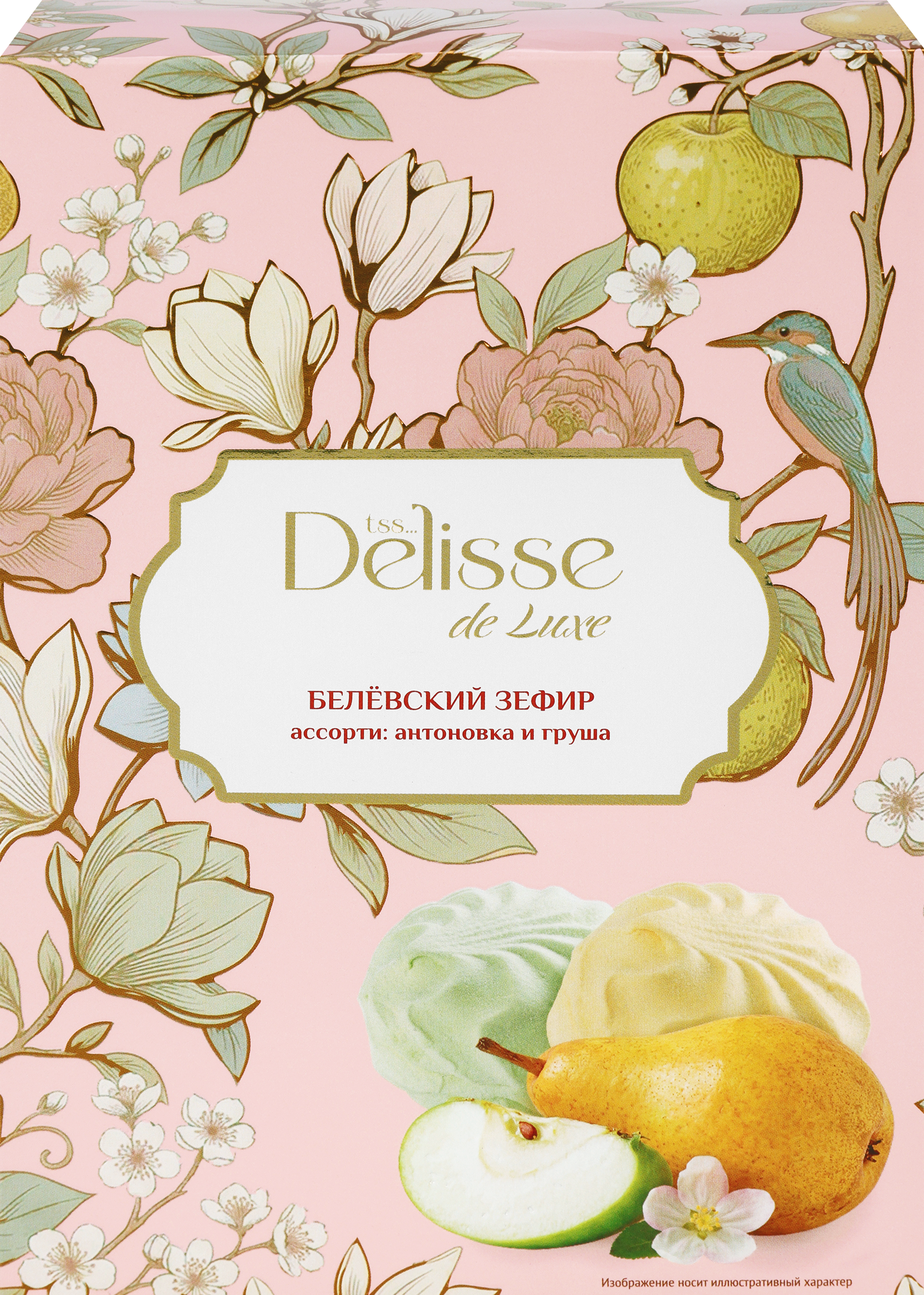 Изображение товара Зефир DELISSE DE LUXE Белевский Ассорти: антоновка, груша, 250г Изображение товара Зефир DELISSE DE LUXE Белевский Ассорти: антоновка, груша, 250г