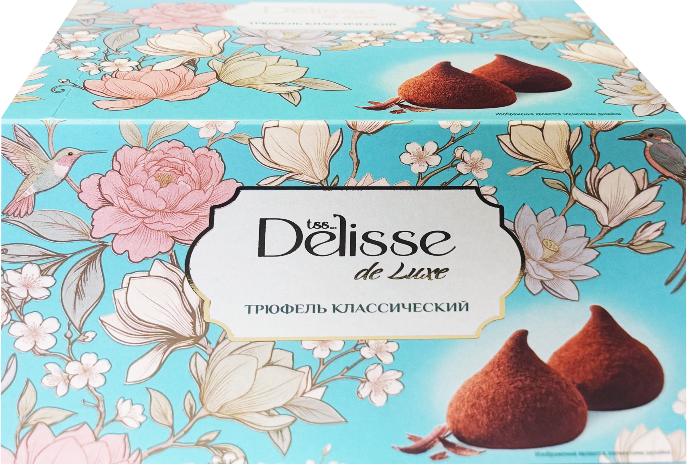 Изображение товара Конфеты неглазированные DELISSE DE LUXE Трюфель классический, 200г