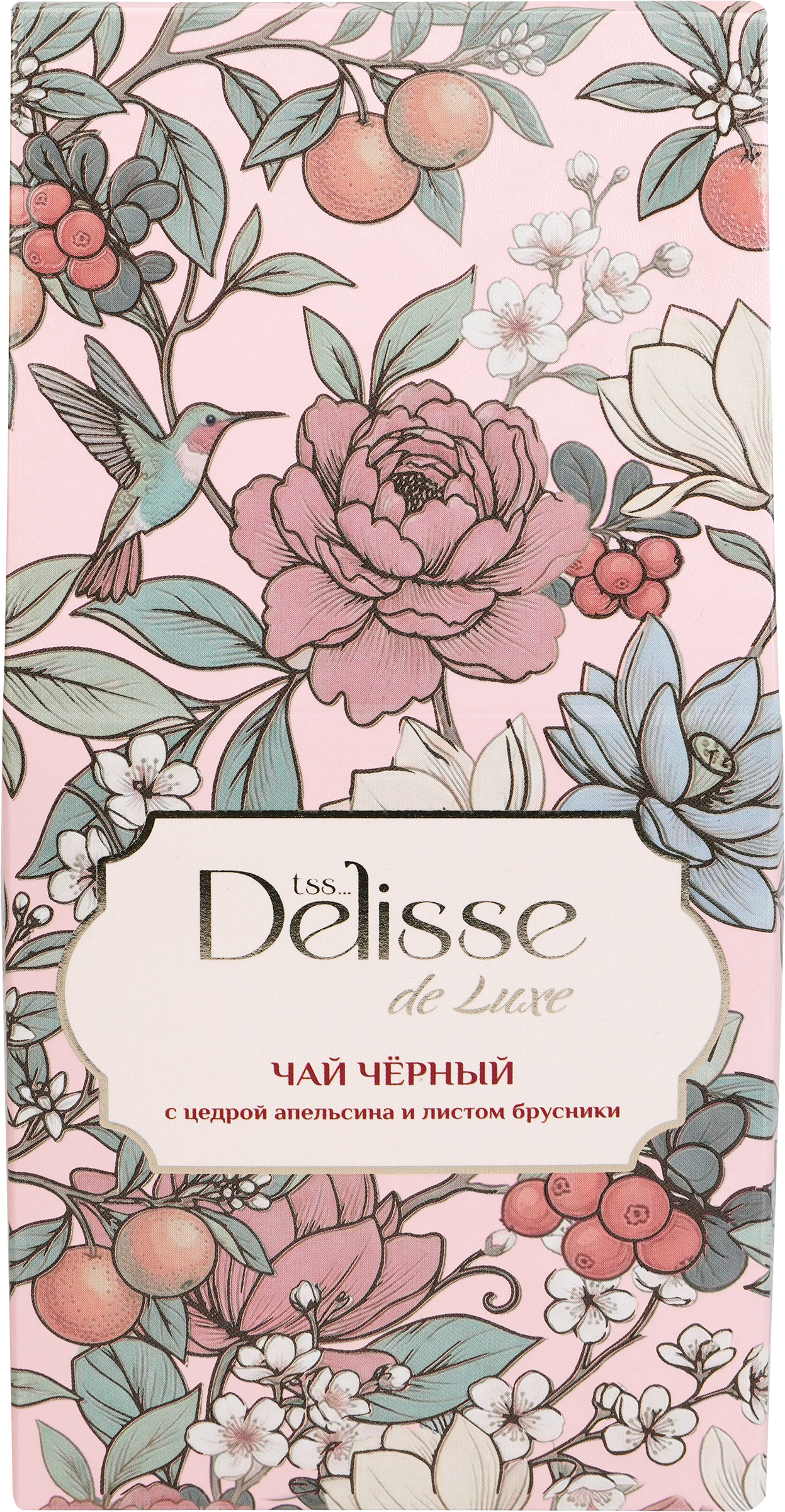 Изображение товара Чай черный DELISSE DE LUXE с апельсином и брусникой, 50г Изображение товара Чай черный DELISSE DE LUXE с апельсином и брусникой, 50г