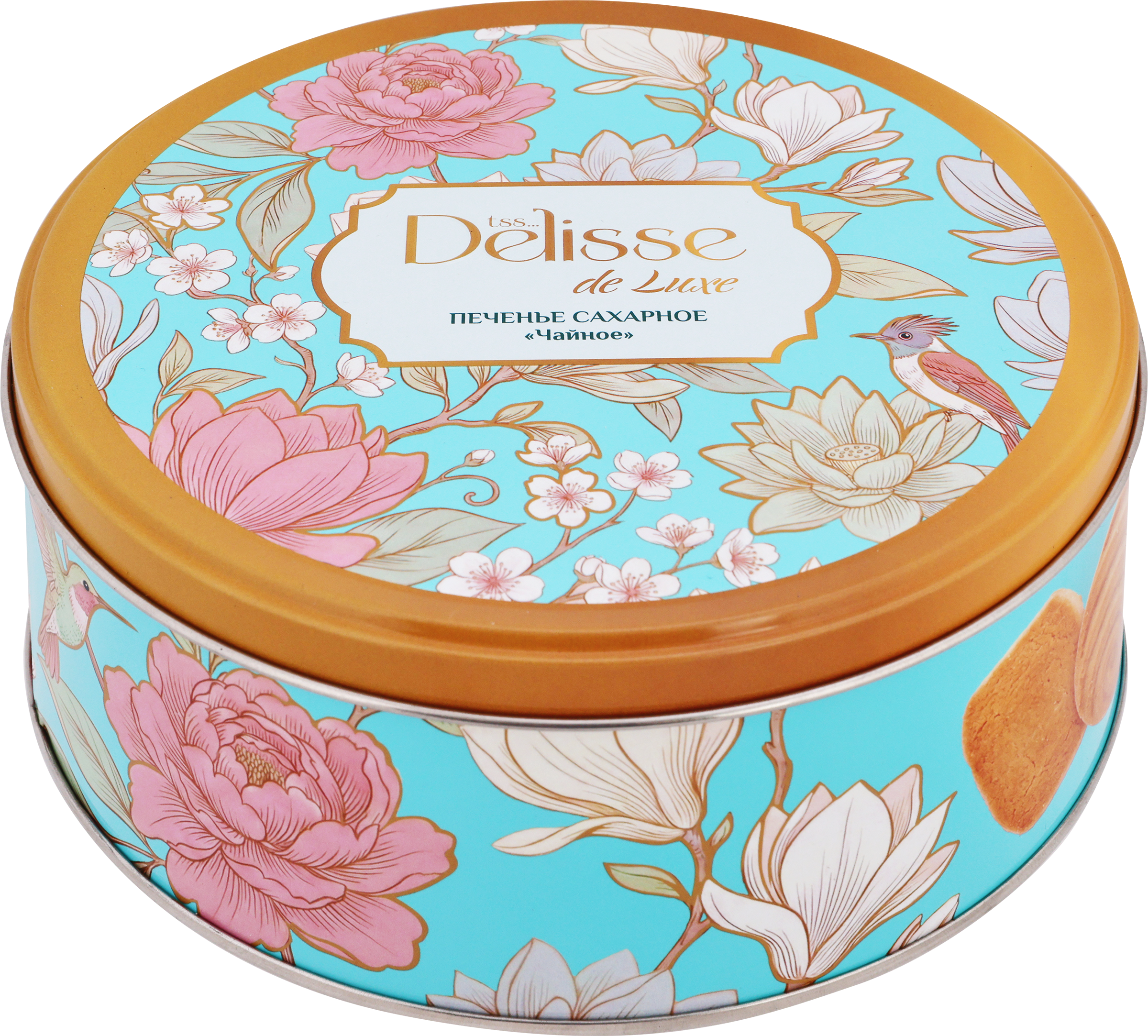 Изображение товара Печенье сахарное DELISSE DE LUXE Чайное, голубое, 150г Изображение товара Печенье сахарное DELISSE DE LUXE Чайное, голубое, 150г