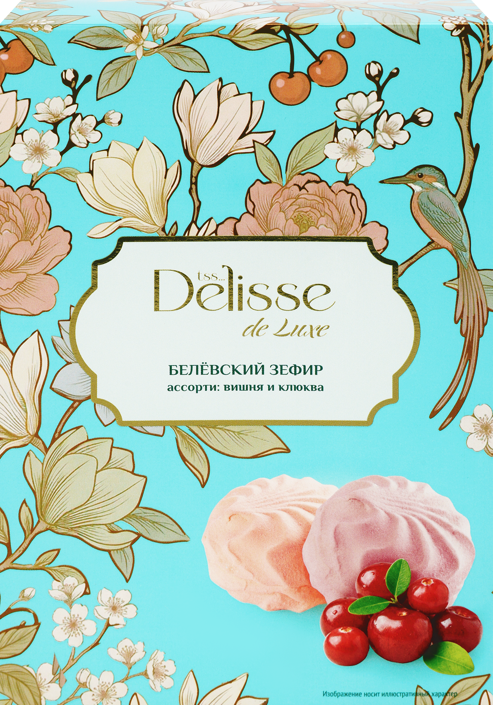 Изображение товара Зефир DELISSE DE LUXE Белевский Ассорти: вишня, клюква, 250г