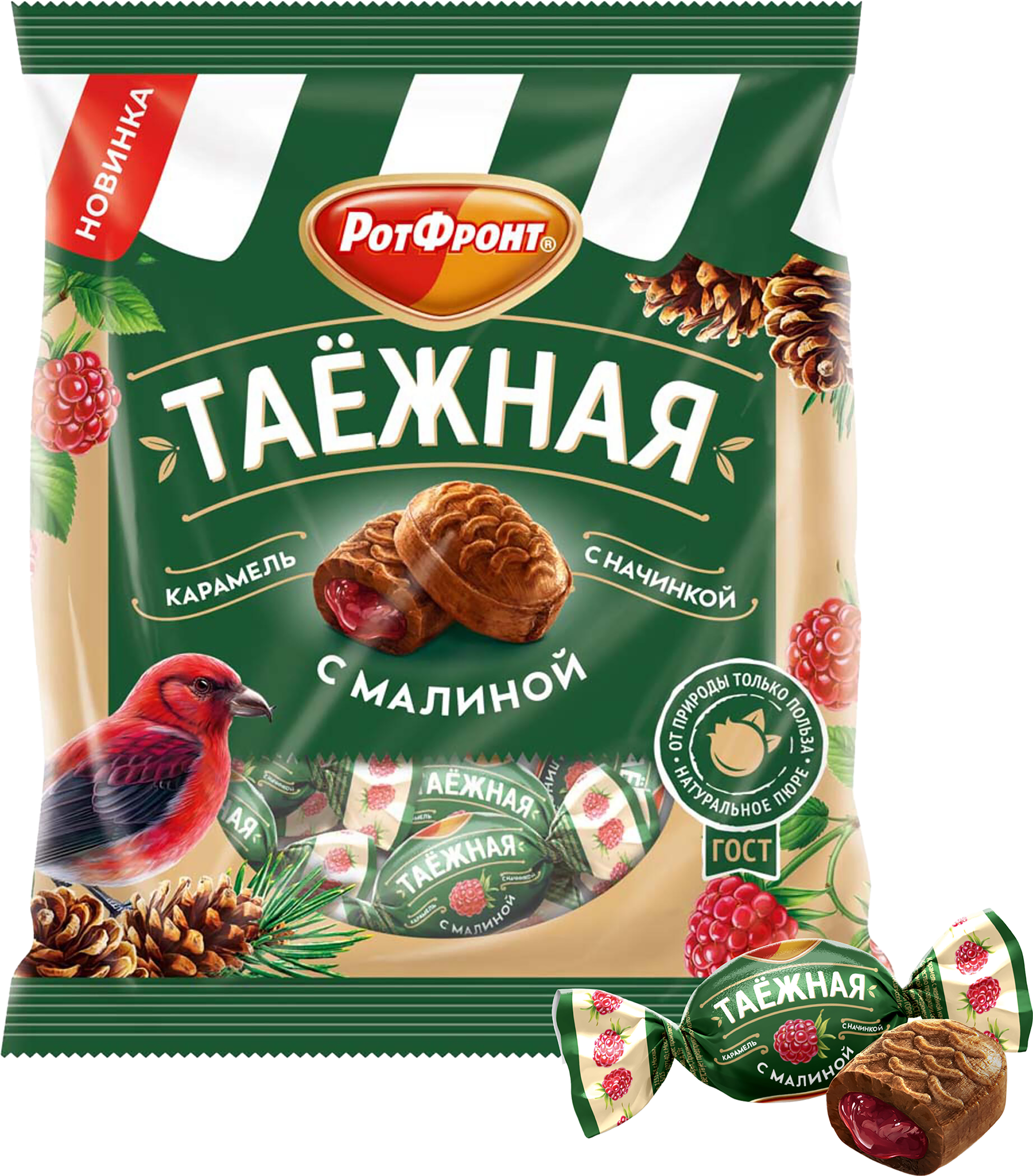 Изображение товара Карамель РОТ ФРОНТ Таежная с малиной, 150г Изображение товара Карамель РОТ ФРОНТ Таежная с малиной, 150г