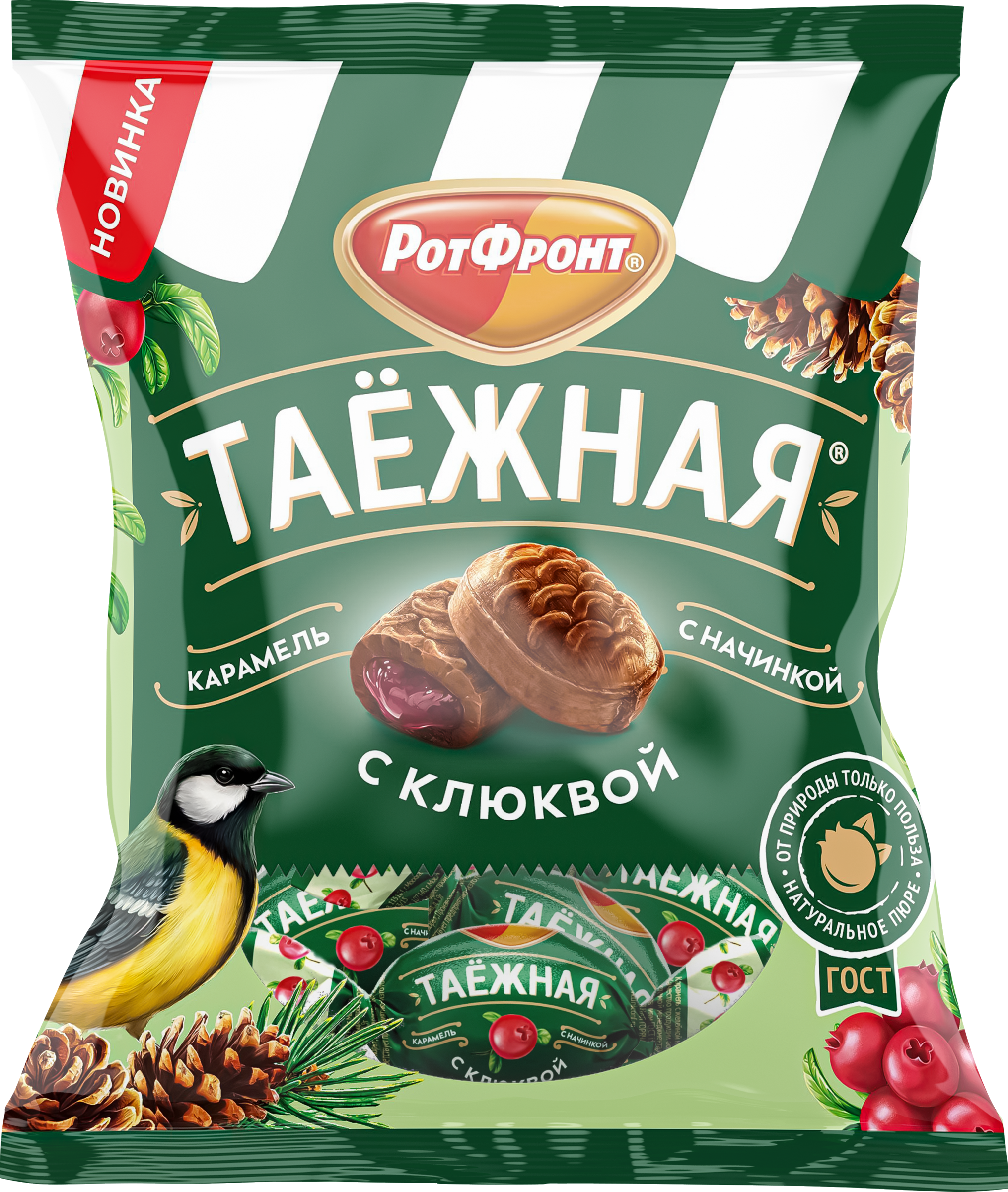 Изображение товара Карамель РОТ ФРОНТ Таежная с клюквой, 150г Изображение товара Карамель РОТ ФРОНТ Таежная с клюквой, 150г