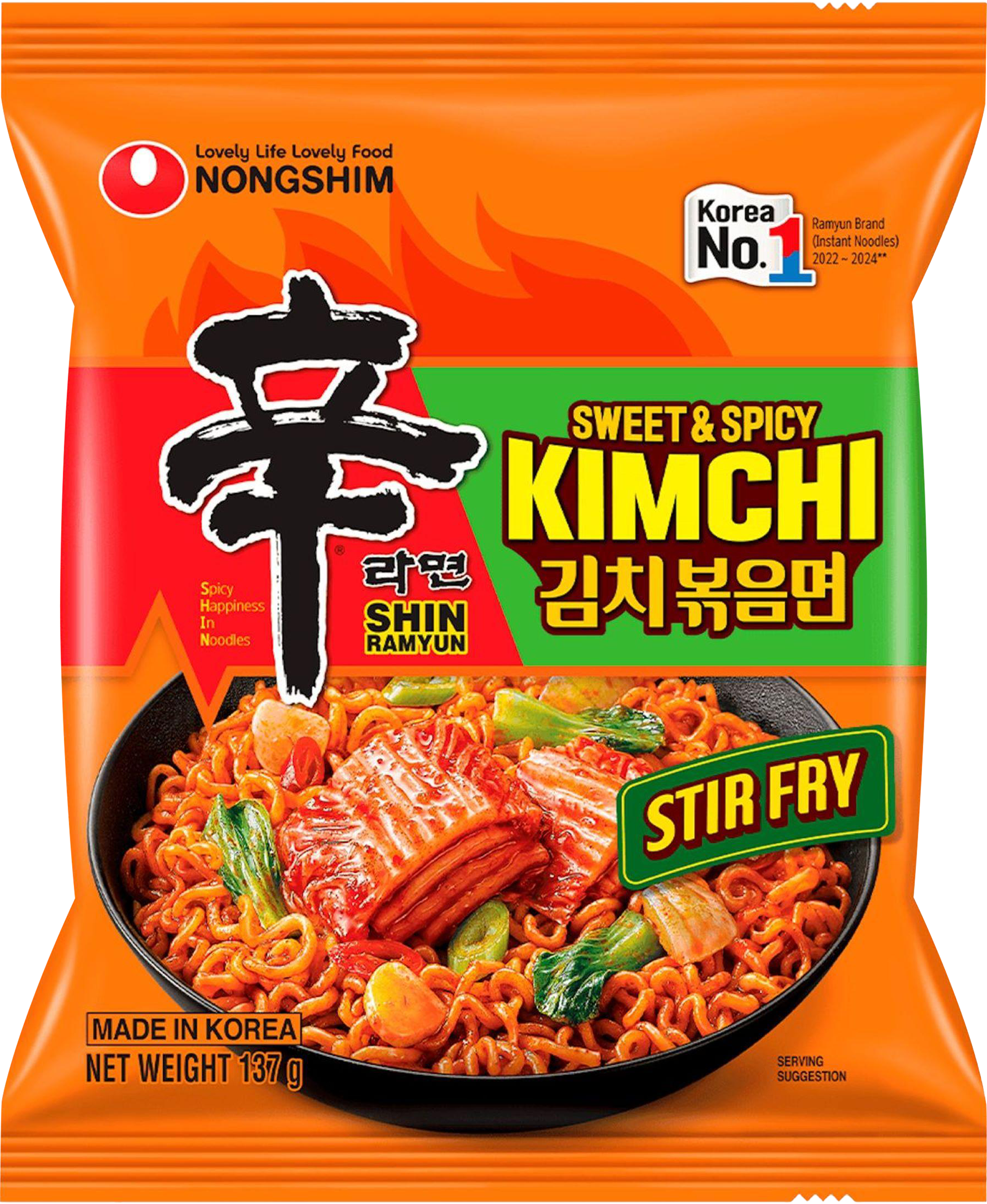 Изображение товара Лапша NONGSHIM Шин Рамен Кимчи Стир-фрай - острый азиатский суп за 5 минут Изображение товара Лапша NONGSHIM Шин Рамен Кимчи Стир-фрай - острый азиатский суп за 5 минут