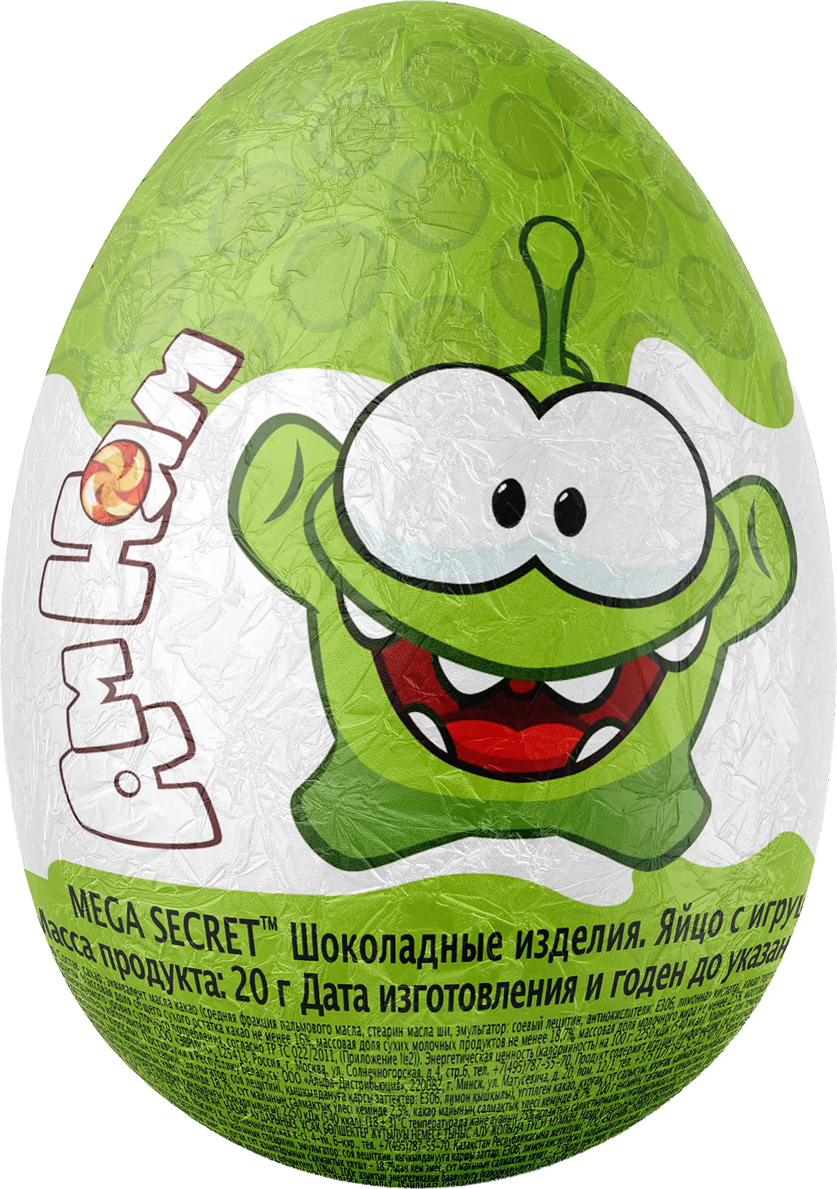 Изображение товара Шоколадное яйцо MEGA SECRET Ам ням с игрушкой, 20г - сладкое удовольствие с сюрпризом Изображение товара Шоколадное яйцо MEGA SECRET Ам ням с игрушкой, 20г - сладкое удовольствие с сюрпризом