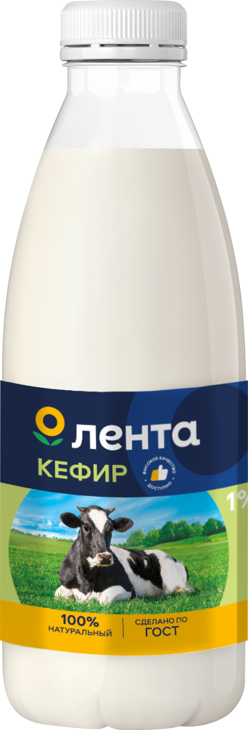 Изображение товара Кефир ЛЕНТА 1% - полезный кисломолочный напиток, 900 г Изображение товара Кефир ЛЕНТА 1% - полезный кисломолочный напиток, 900 г