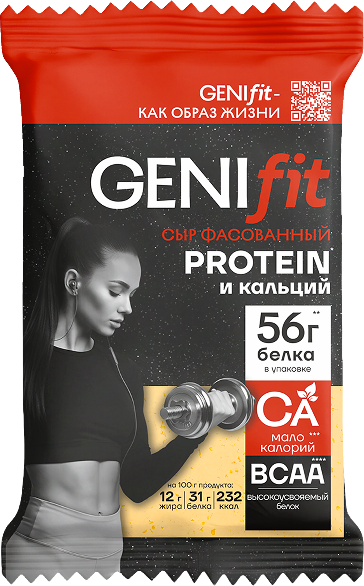 Изображение товара Сыр полутвердый GENIFIT 25%, без змж, 180г Изображение товара Сыр полутвердый GENIFIT 25%, без змж, 180г