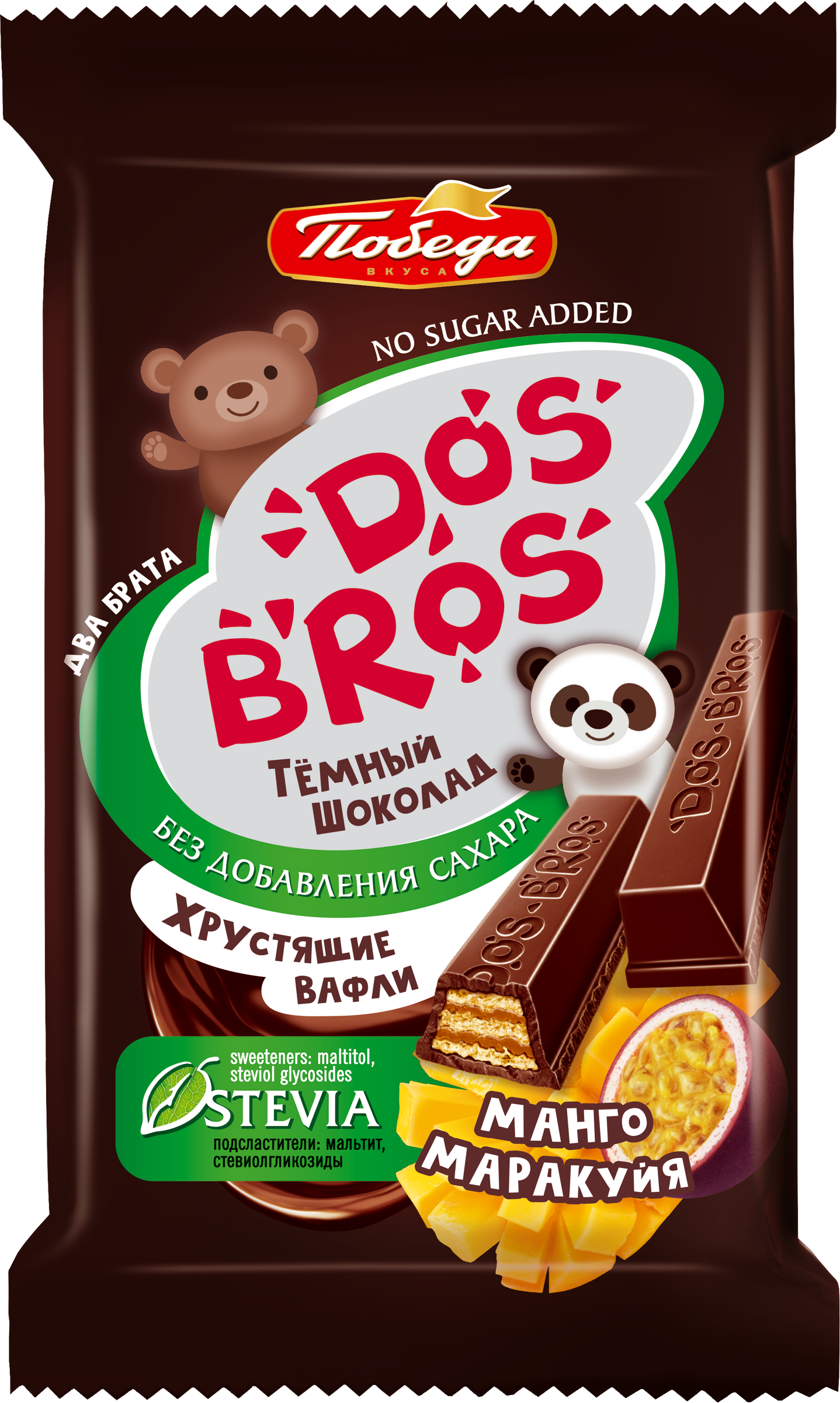 Изображение товара Шоколад Темный ПОБЕДА ВКУСА Dos Bros с вафлей и манго-мараму