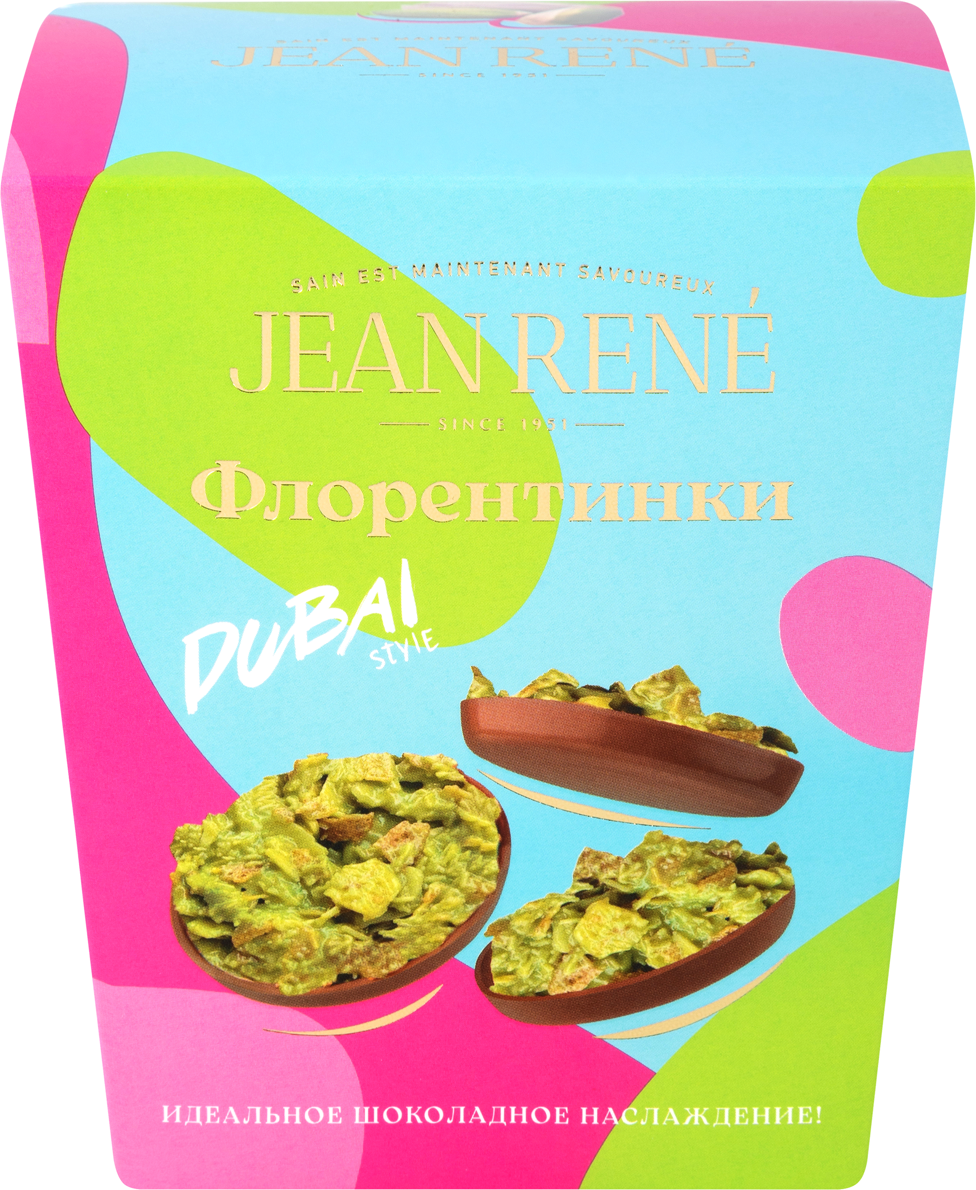 Изображение товара Шоколадные конфеты JEAN RENE Dubai style с фисташками и катаифи Изображение товара Шоколадные конфеты JEAN RENE Dubai style с фисташками и катаифи