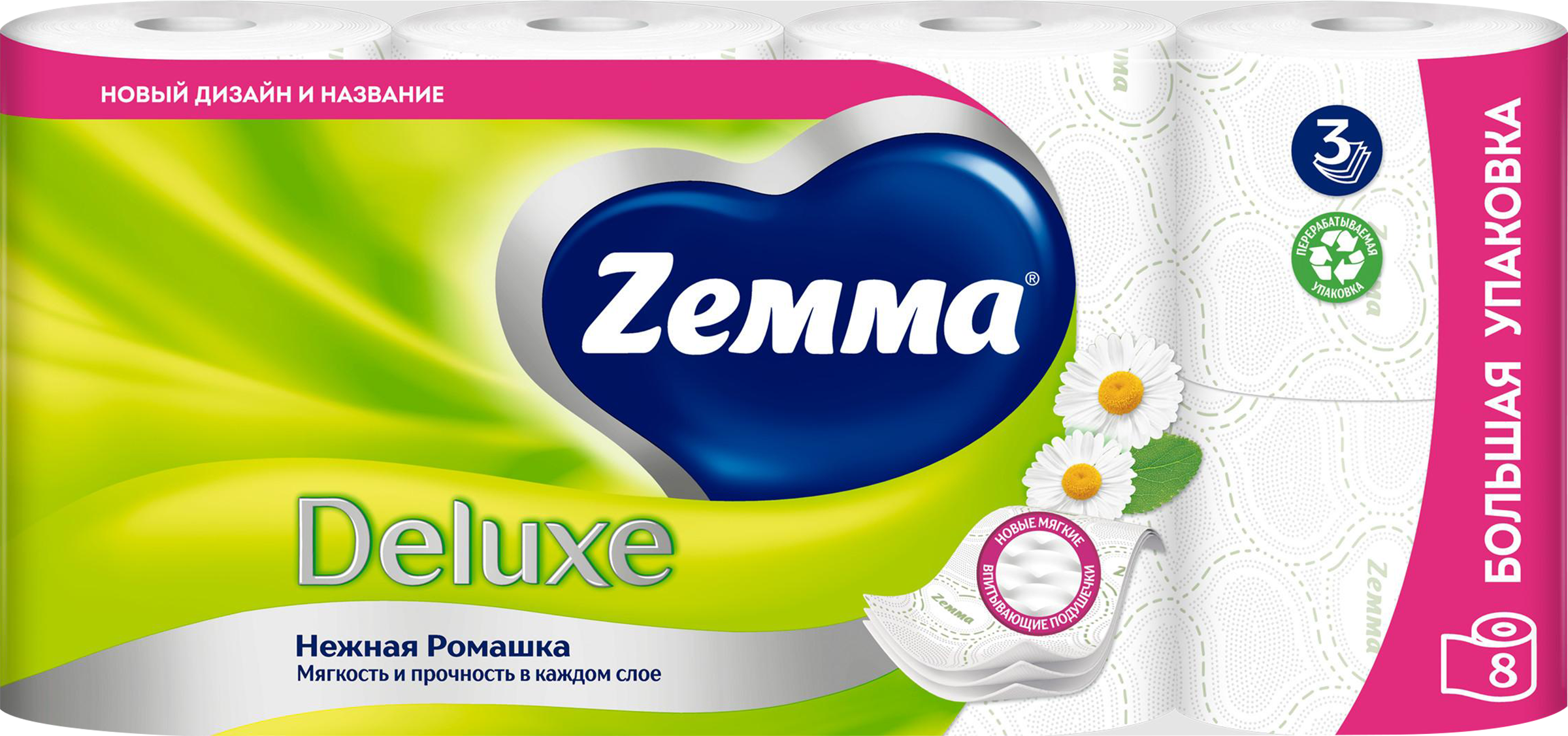 Изображение товара Бумага туалетная ZEMMA Deluxe Нежная Ромашка 3 слоя, 8шт