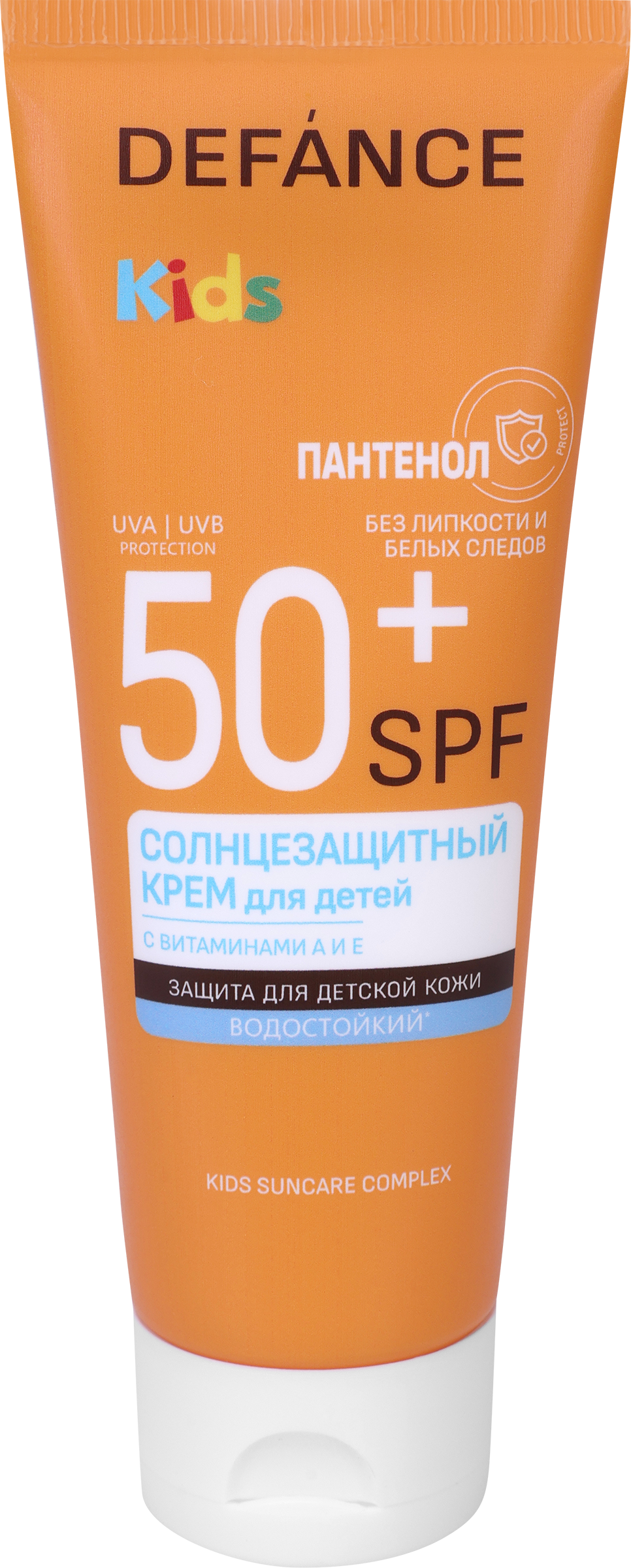 Изображение товара Детский солнцезащитный крем DEFANCE SPF50 для тела 75мл