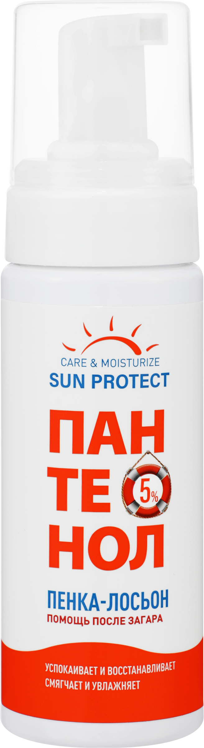 Изображение товара Пенка-лосьон SENSICARE после загара, с пантенолом, 150мл