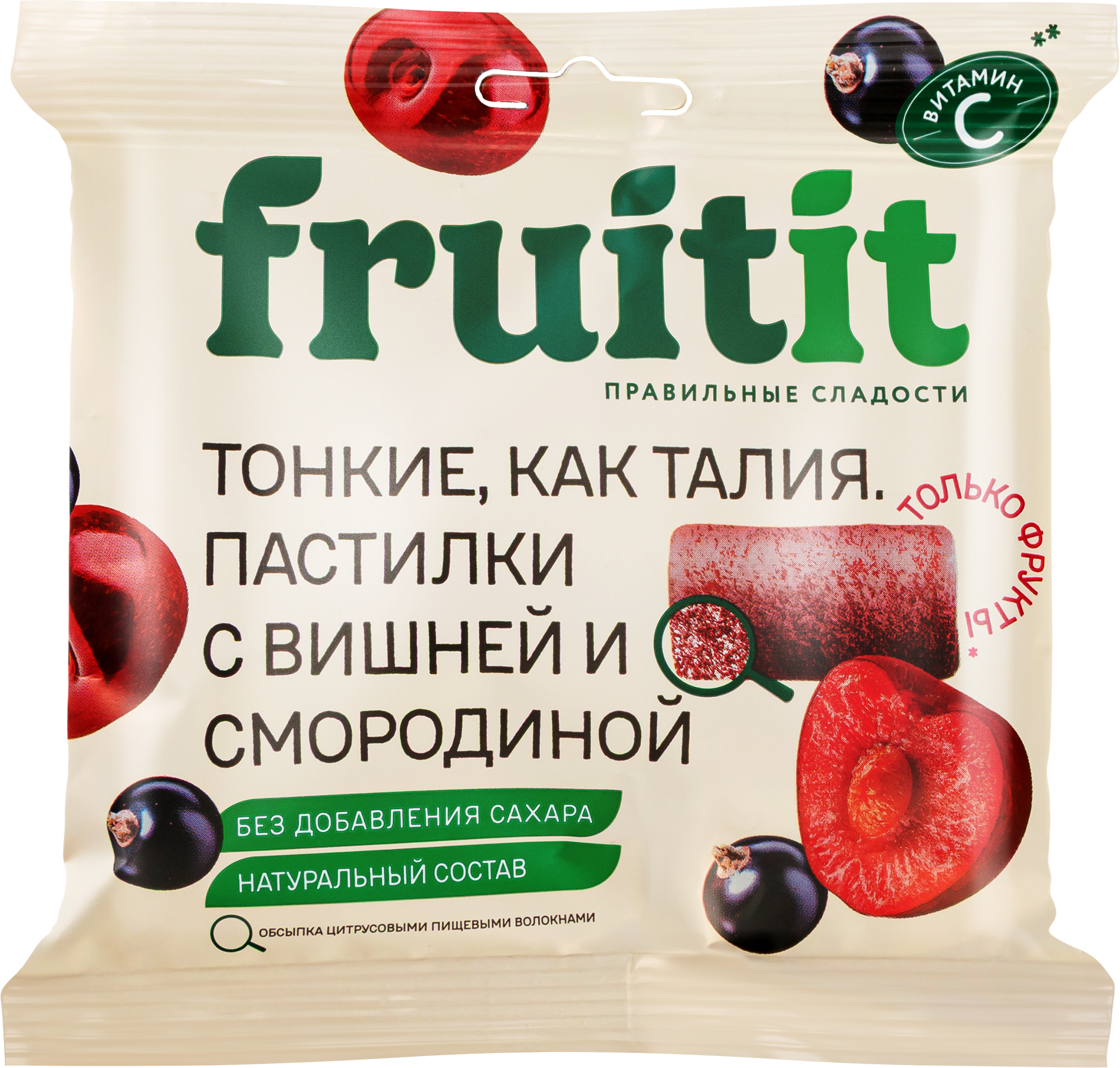 Изображение товара Пастилки фруктово-ягодные FRUIT It Вишня и смородина, без сахара, 70г