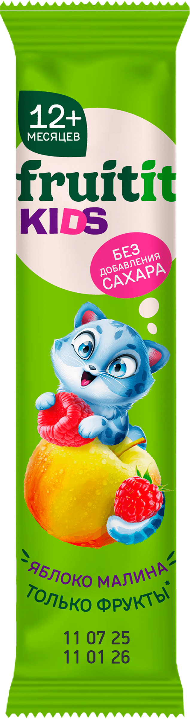 Изображение товара Лента фруктовая детская FRUIT IT KIDS Яблоко-малина, без сахара, с 12 месяцев, 15г