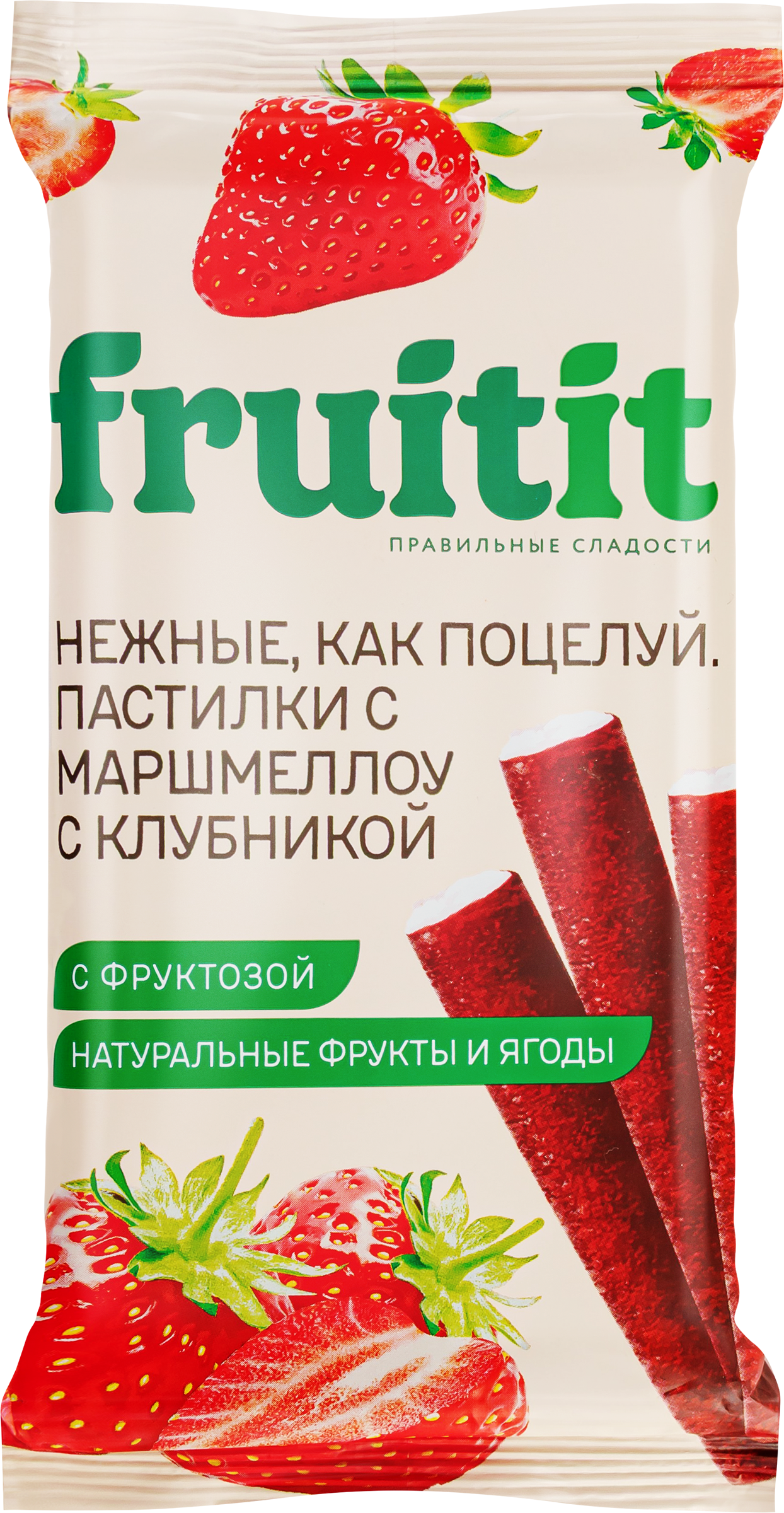 Изображение товара Пастилки фруктово-ягодные FRUIT It Спелая клубника, с маршмеллоу, без сахара, 55г