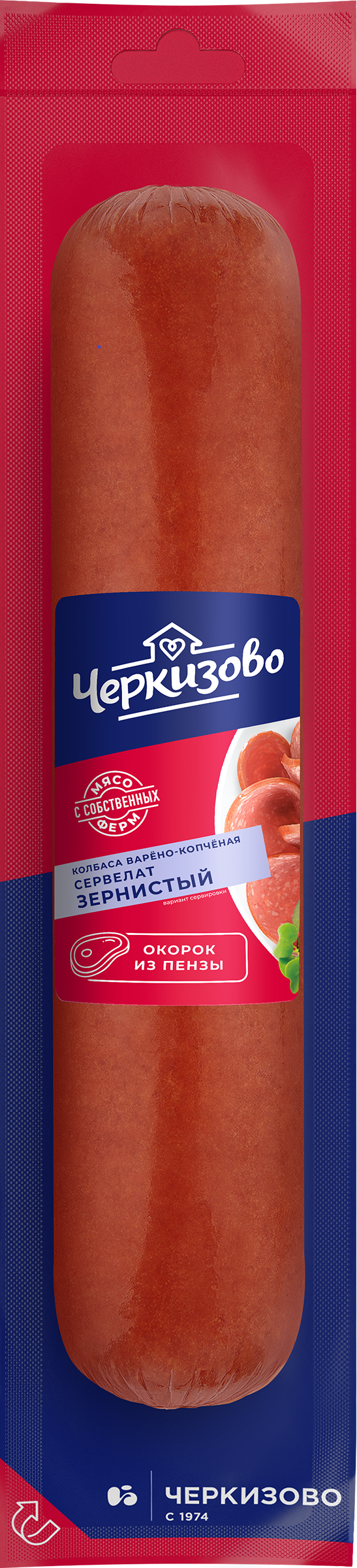 Изображение товара Варено-копченая колбаса ЧЕРКИЗОВО Сервелат Зернистый, 1 кг Изображение товара Варено-копченая колбаса ЧЕРКИЗОВО Сервелат Зернистый, 1 кг