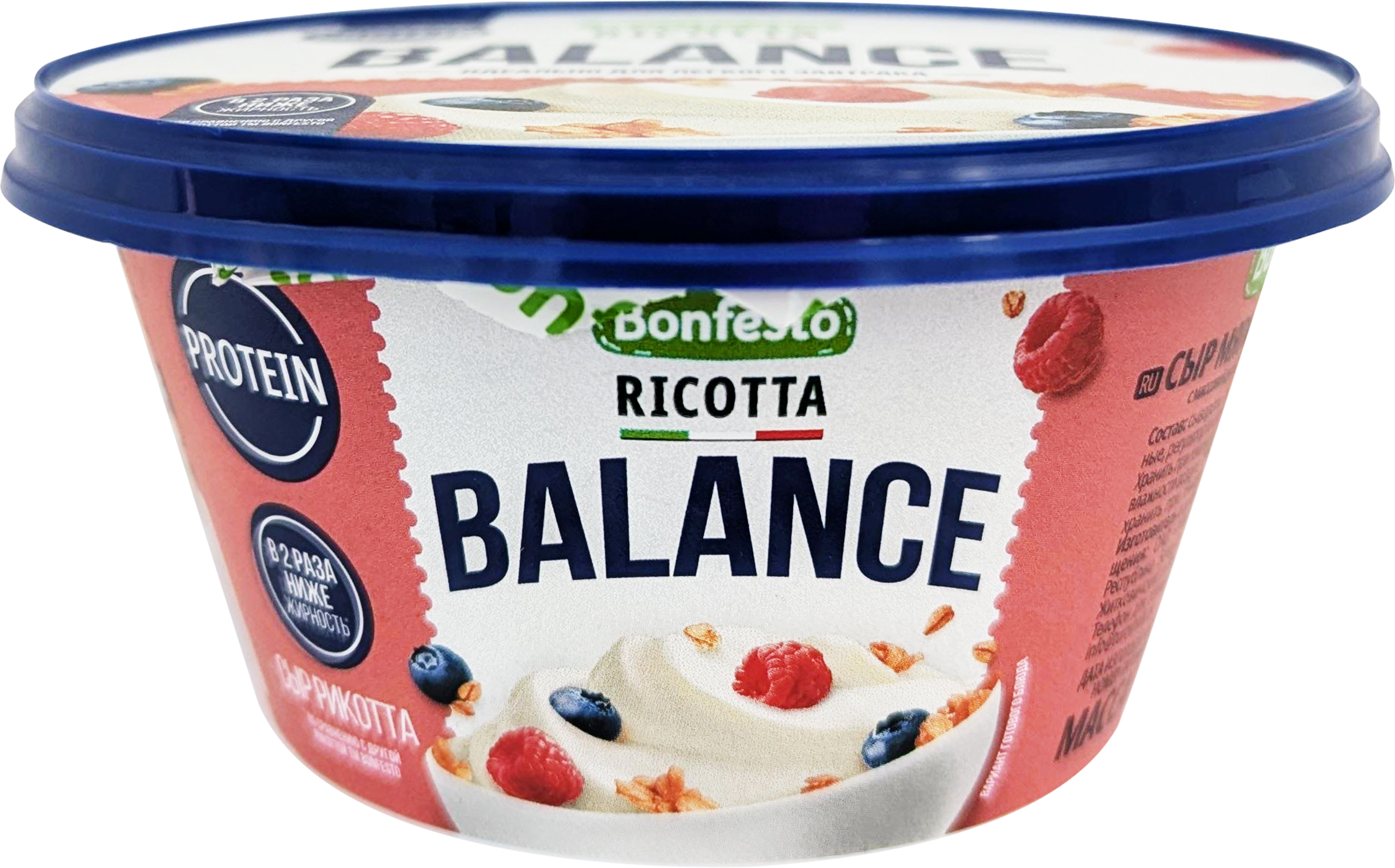 Изображение товара Сыр BONFESTO Рикотта 25% мягкая Изображение товара Сыр BONFESTO Рикотта 25% мягкая