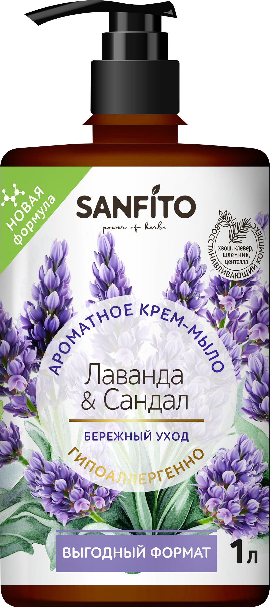 Изображение товара Крем-мыло жидкое SANFITO Лаванда, сандал, 1000мл