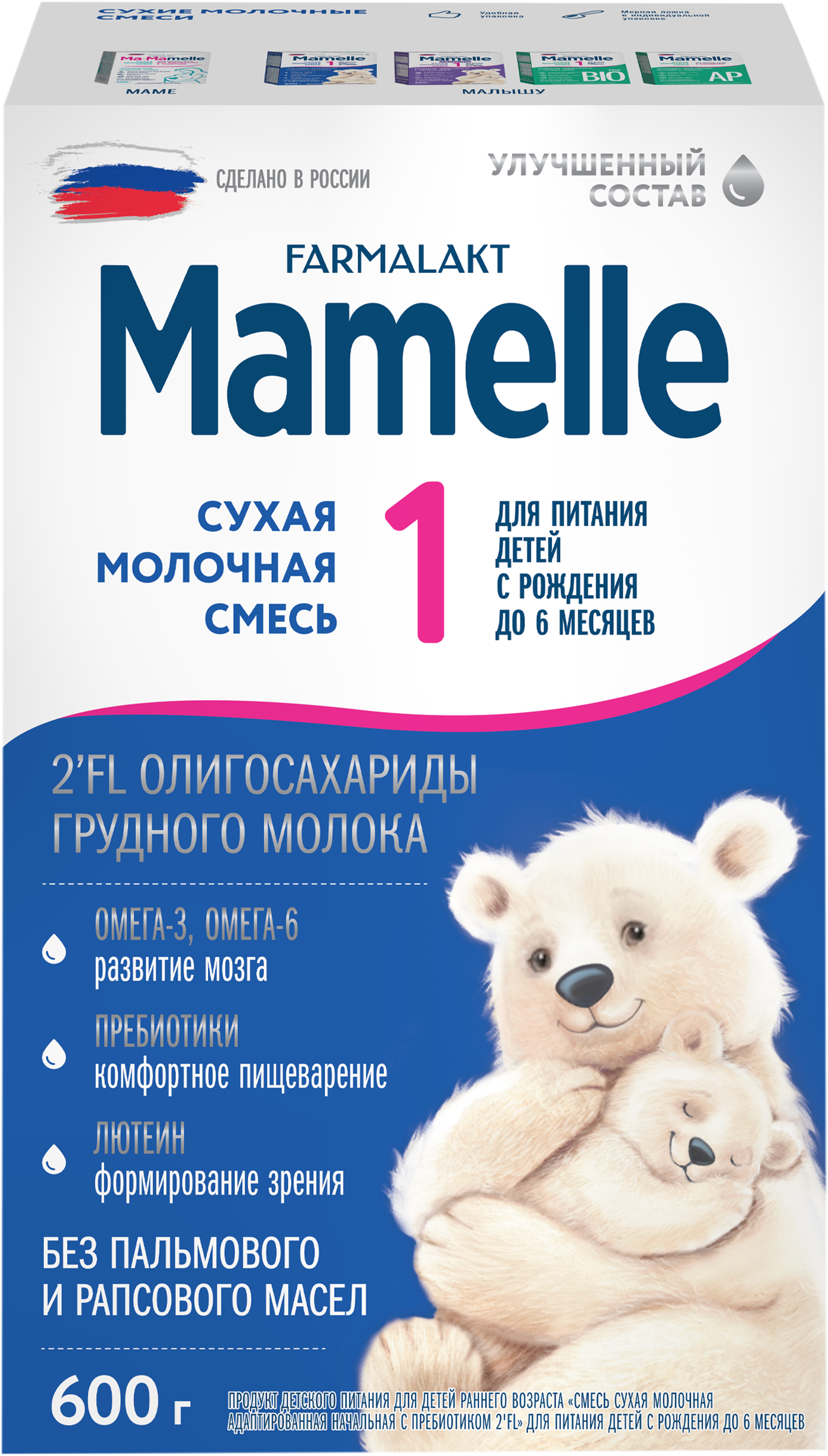 Изображение товара Смесь MAMELLE 0-6 мес с пребиотиком 2'FL 600 г