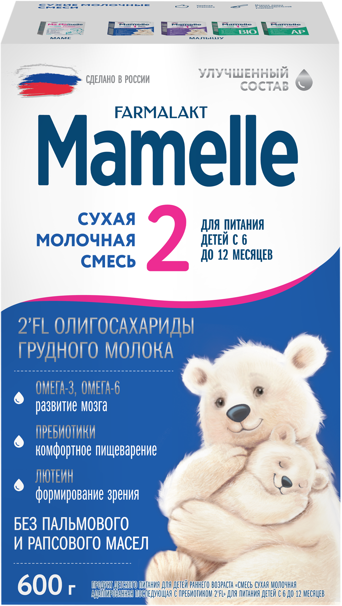 Изображение товара Смесь молочная MAMELLE с пребиотиком 2'FL, с 6 до 12 месяцев, 600г