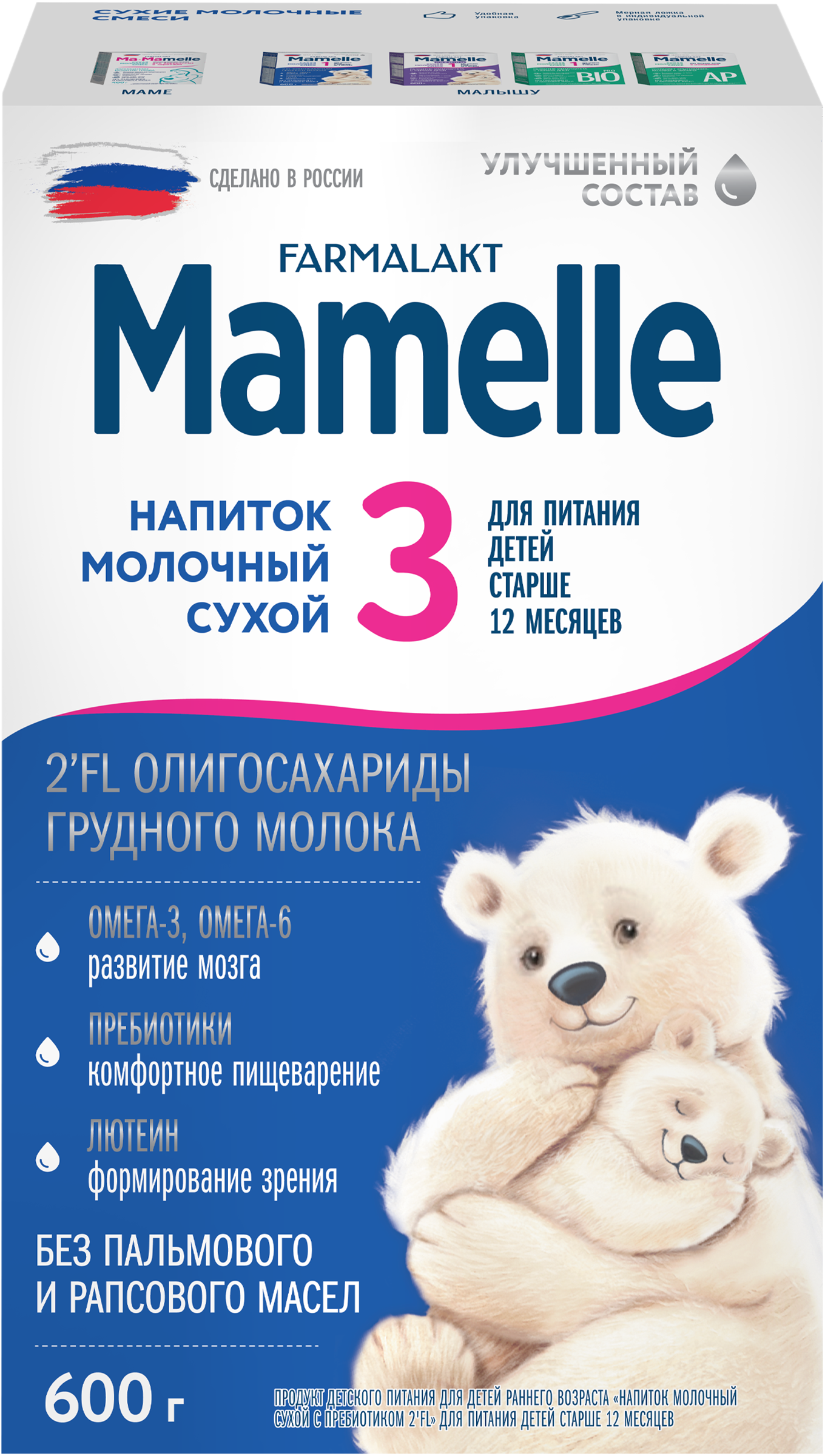 Изображение товара Смесь молочная MAMELLE с пребиотиком 2'FL, с 12 месяцев, 600г