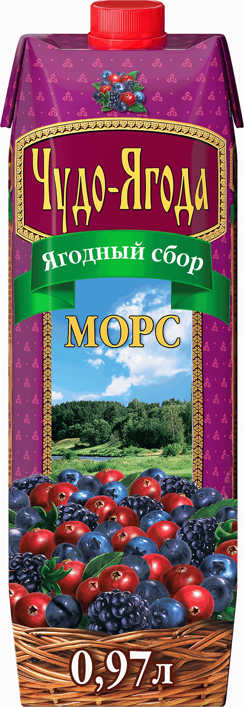 Изображение товара Морс Ягодный сбор ЧУДО-ЯГОДА 0.97л с натуральными ягодами и насыщенным вкусом