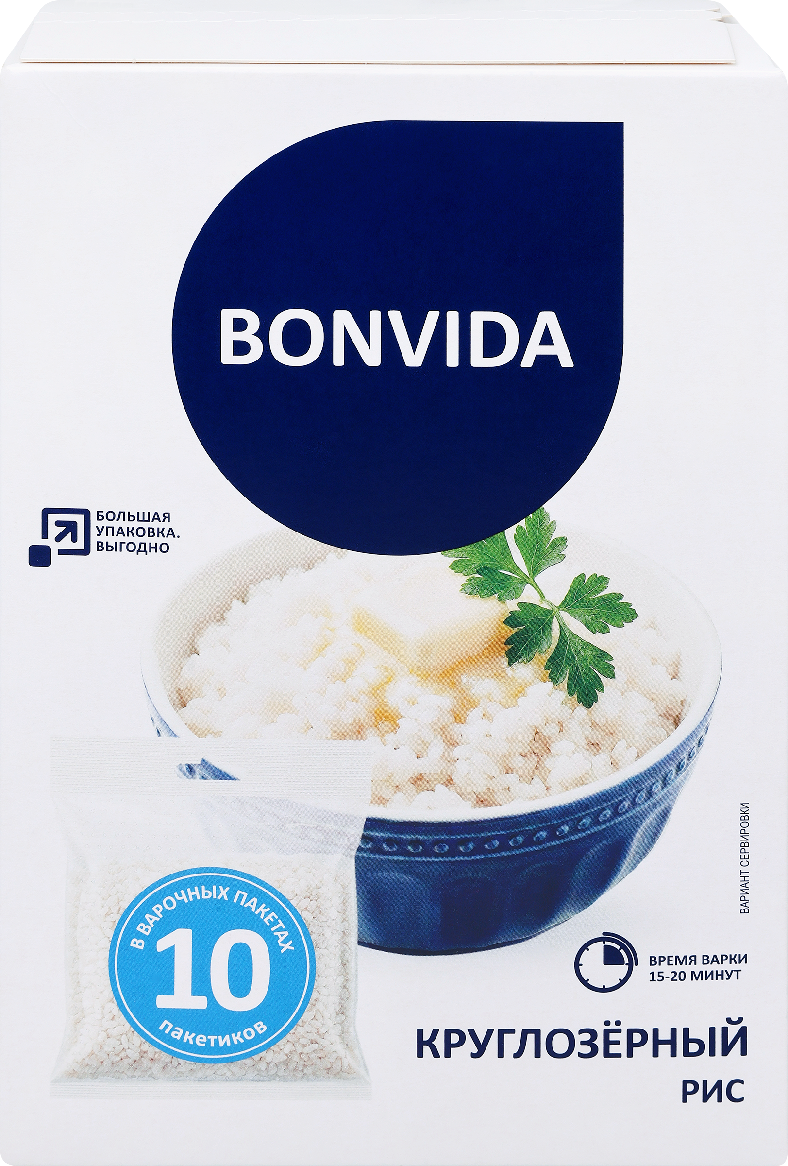 Изображение товара Рис круглозерный BONVIDA порционный 10х80г для каш и гарниров Изображение товара Рис круглозерный BONVIDA порционный 10х80г для каш и гарниров
