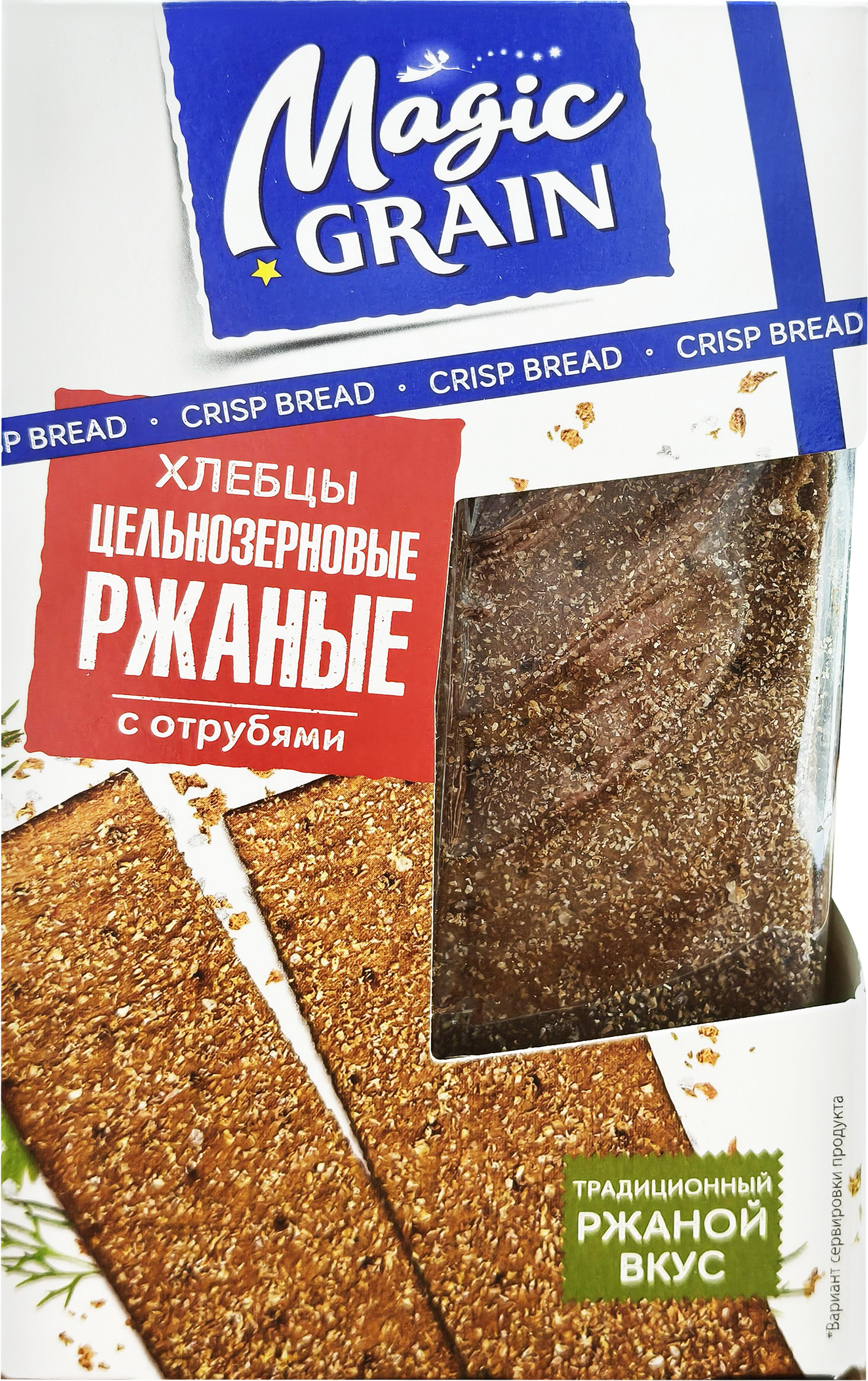 Изображение товара Ржаные хлебцы MAGIC GRAIN с отрубями 160г натуральный цельнозерновой продукт