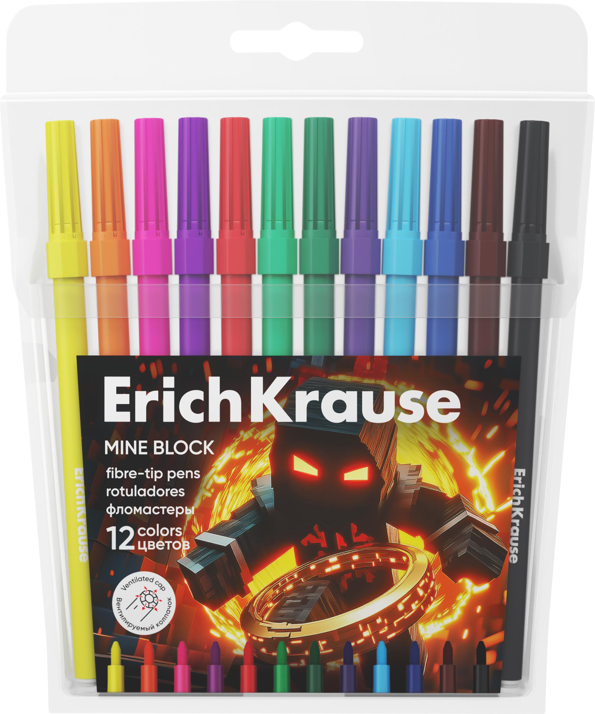 Изображение товара Фломастеры ERICHKRAUSE Кубомир, 12 цветов, 12шт Изображение товара Фломастеры ERICHKRAUSE Кубомир, 12 цветов, 12шт