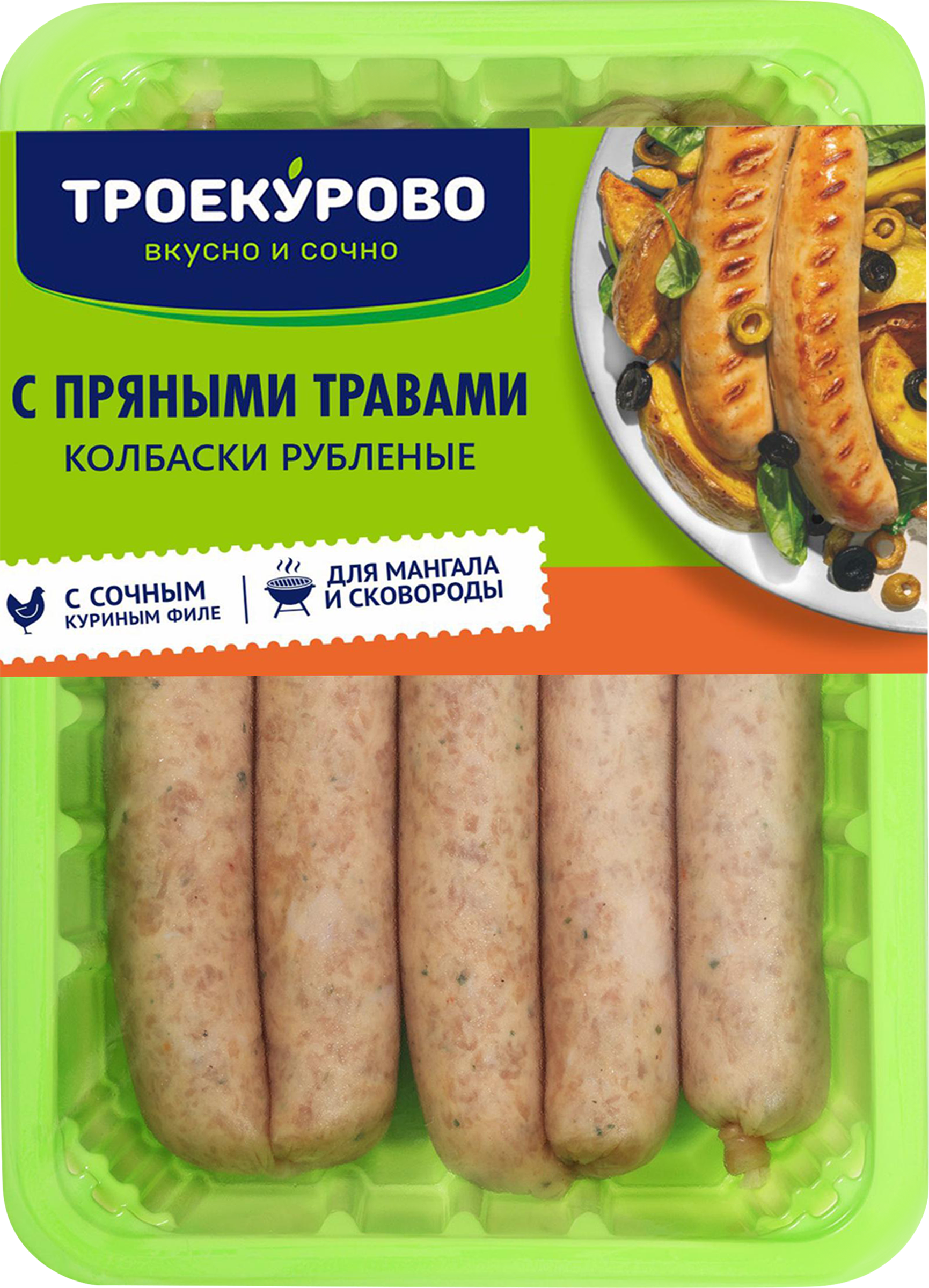 Изображение товара Колбаски куриные ТРОЕКУРОВО рубленые с пряными травами, 380г Изображение товара Колбаски куриные ТРОЕКУРОВО рубленые с пряными травами, 380г